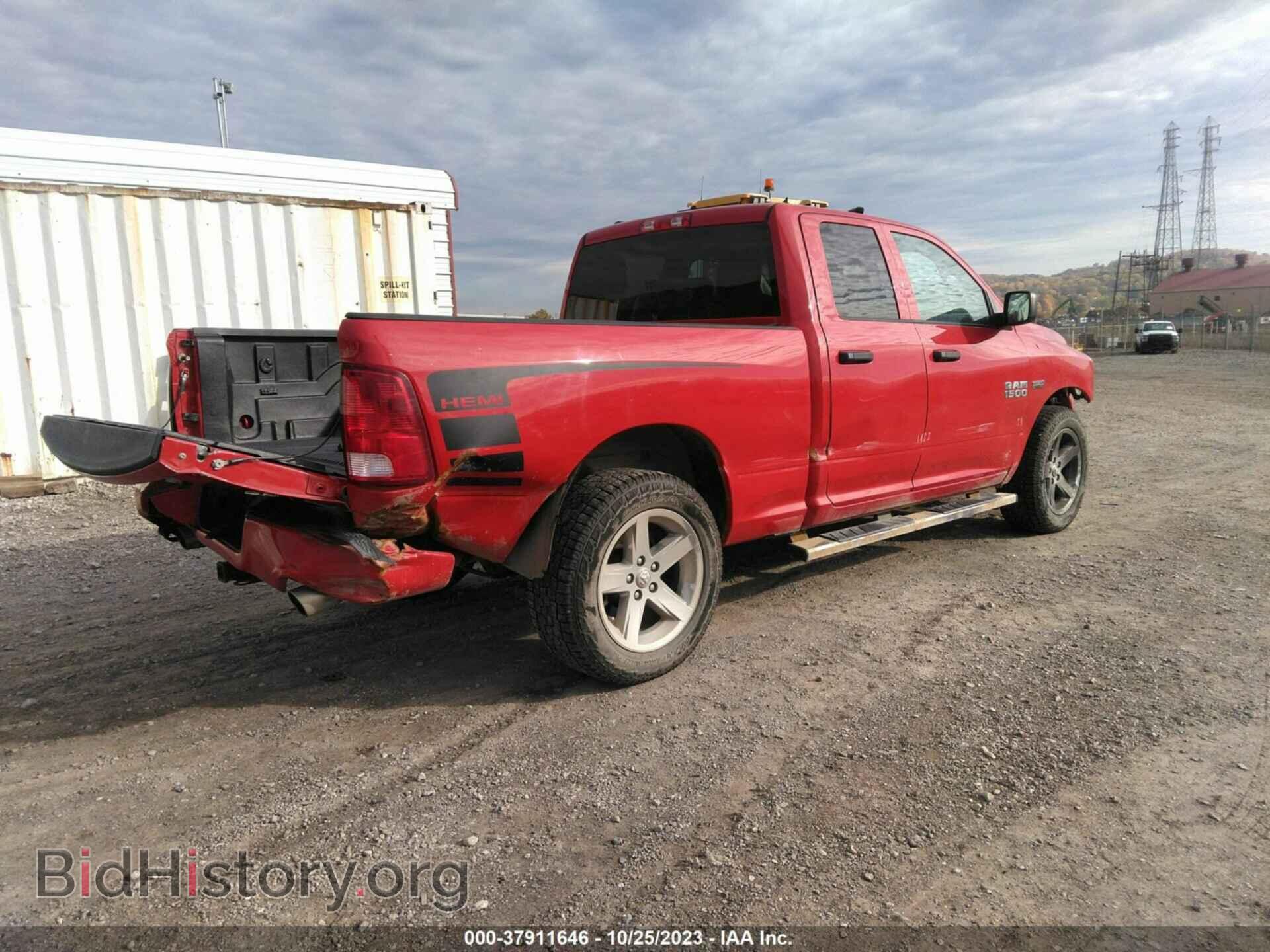 2016 RAM 1500 - VIN: 1C6RR7FT2GS204151 - Photo 6