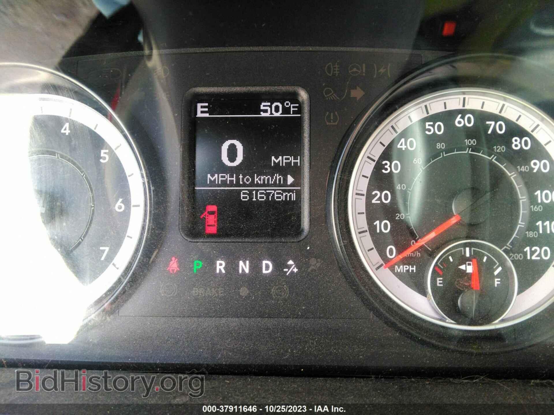 2016 RAM 1500 - VIN: 1C6RR7FT2GS204151 - Photo 7