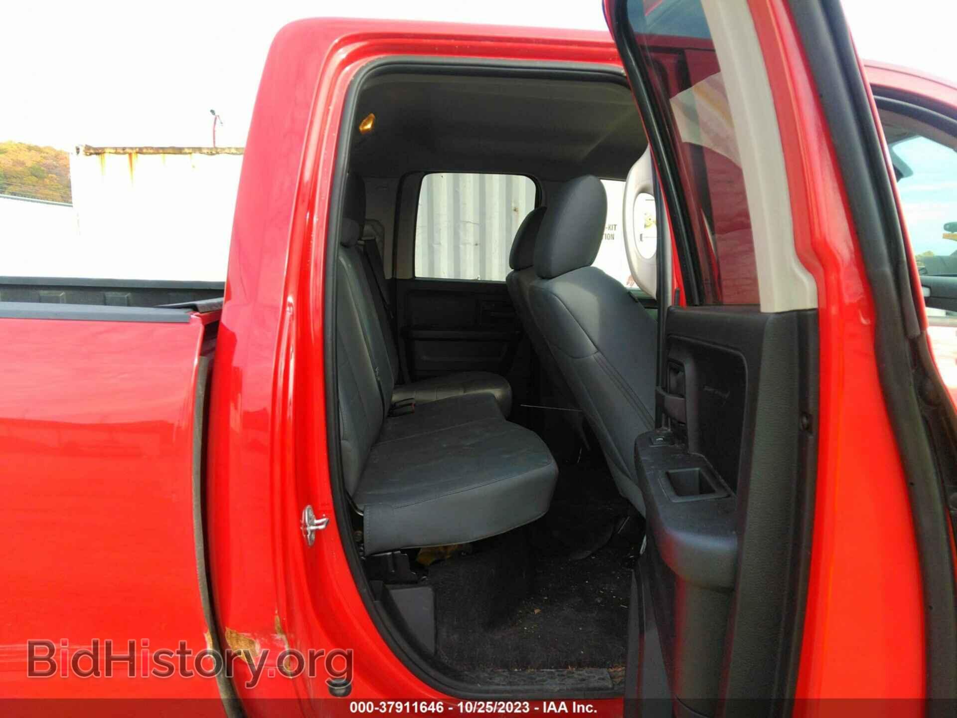 2016 RAM 1500 - VIN: 1C6RR7FT2GS204151 - Photo 8