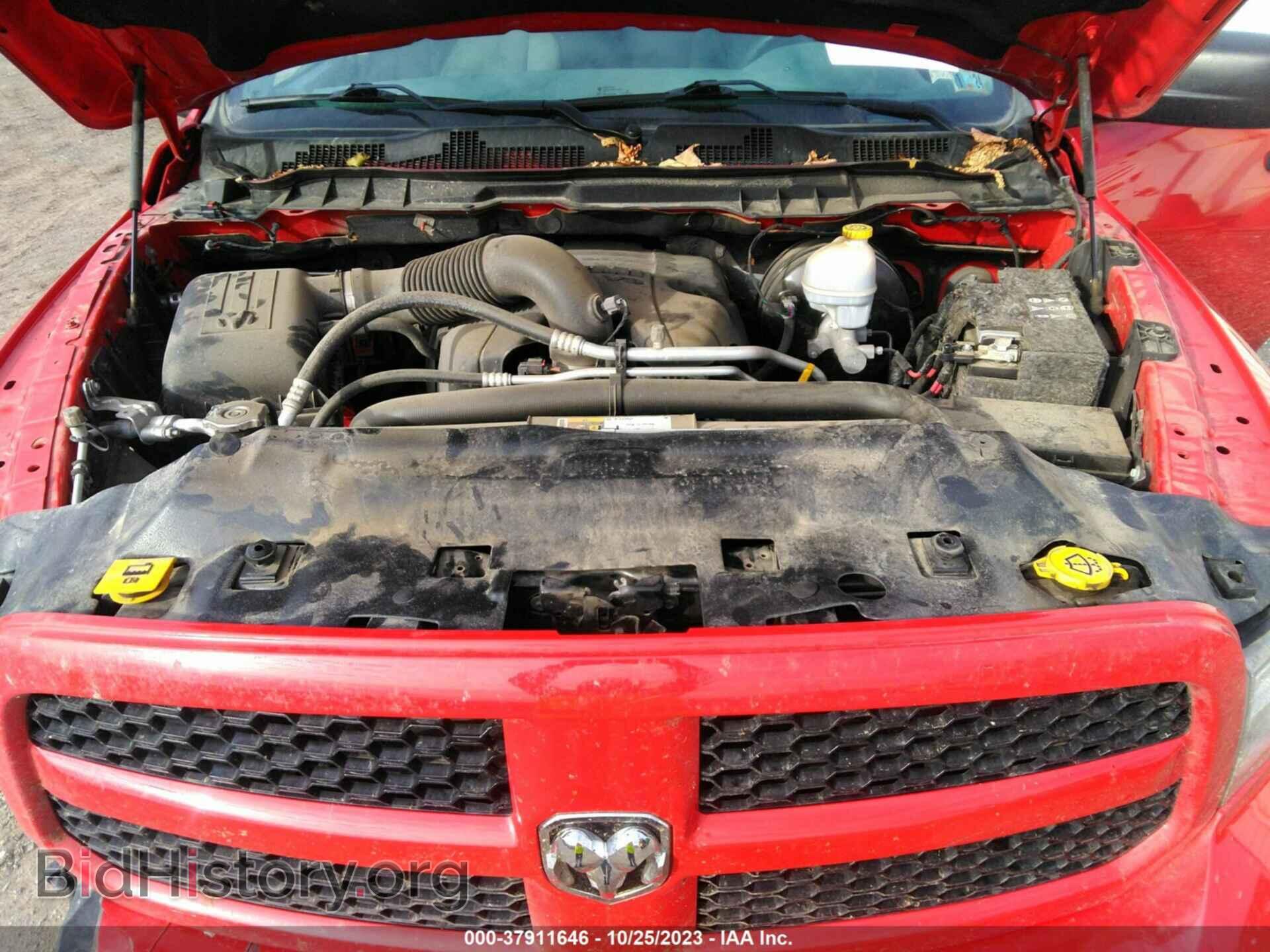 2016 RAM 1500 - VIN: 1C6RR7FT2GS204151 - Photo 10