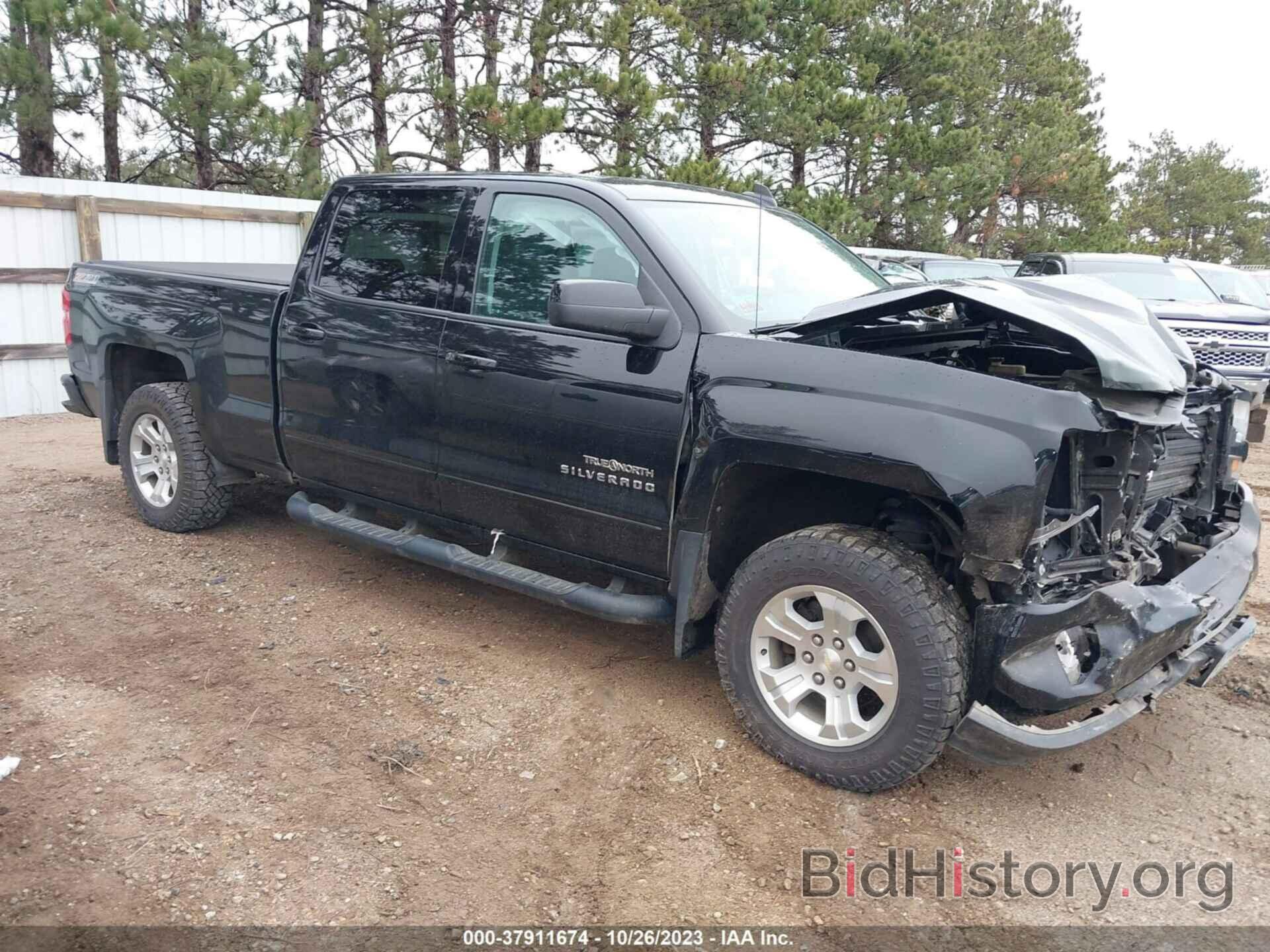 Photo 1GCUKRECXHF154212 - CHEVROLET SILVERADO 1500 2017