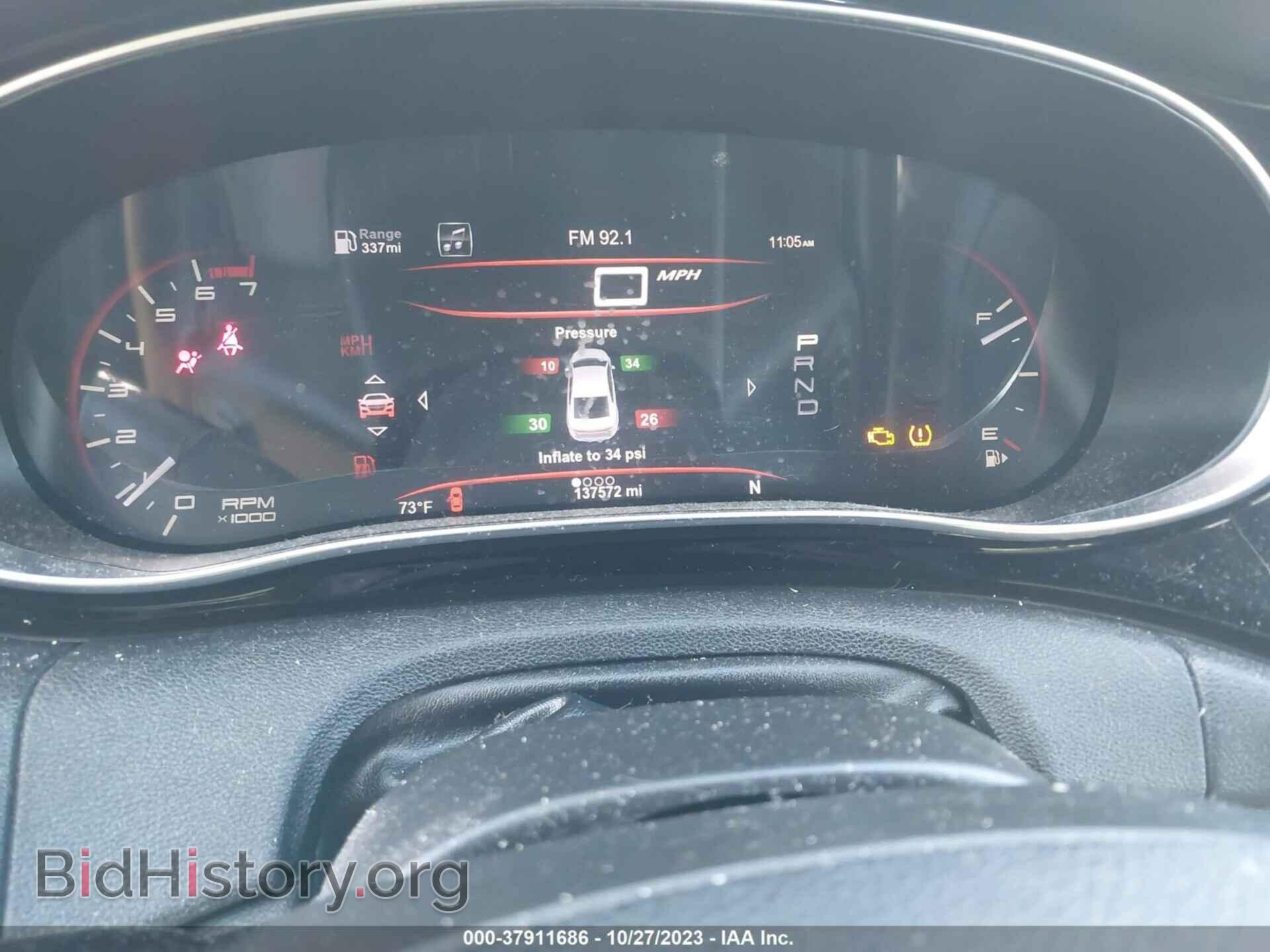 2013 DODGE DART - VIN: 1C3CDFCA0DD199398 - Фото 7