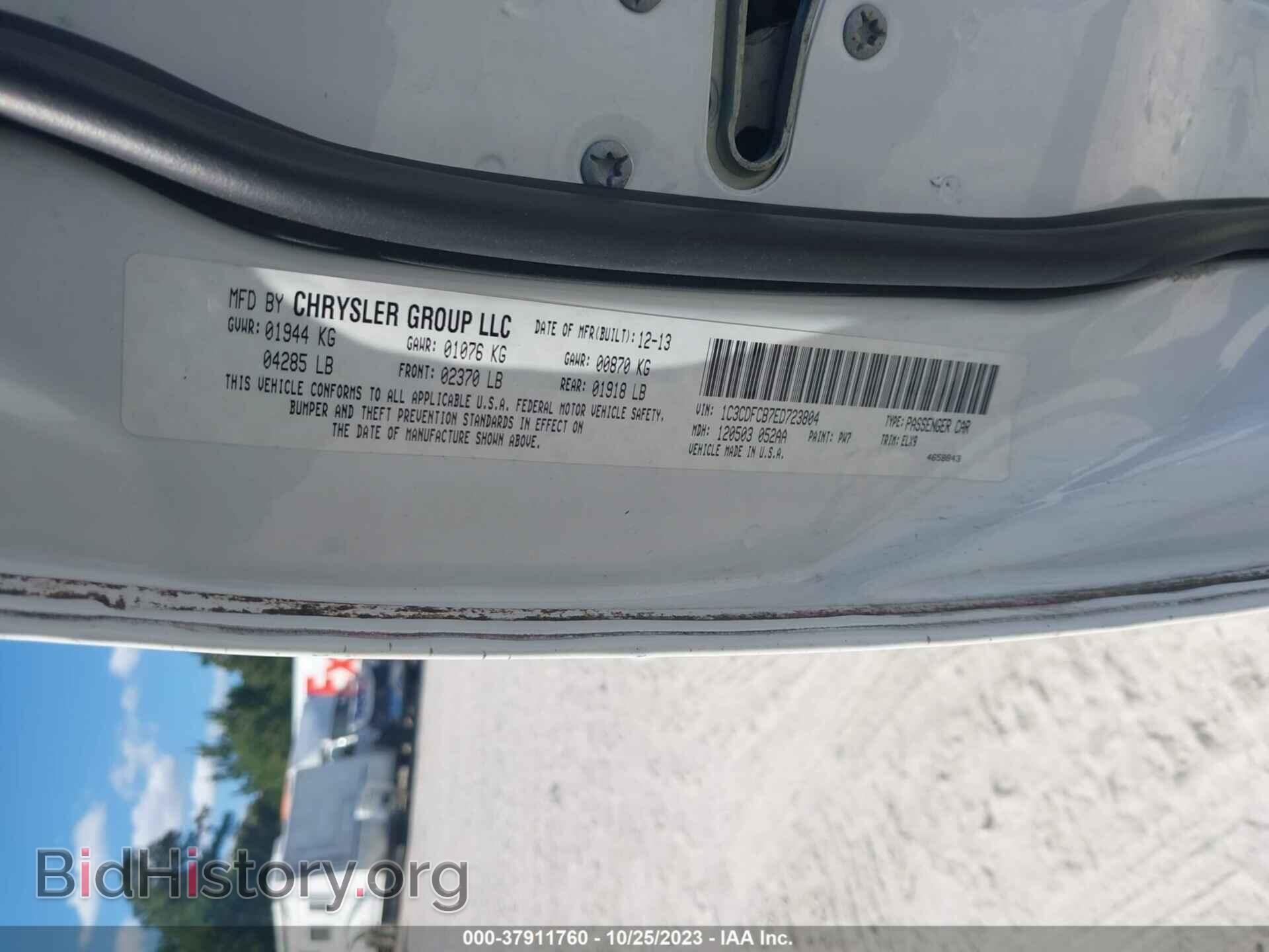 2014 DODGE DART - VIN: 1C3CDFCB7ED723804 - Фото 9