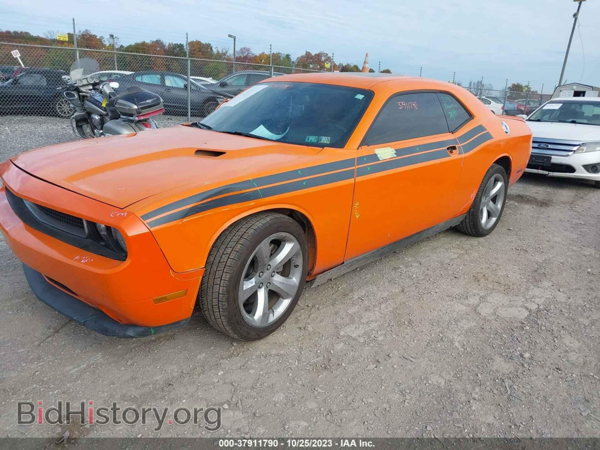 2012 DODGE CHALLENGER - VIN: 2C3CDYAG7CH125285 - Фото 2