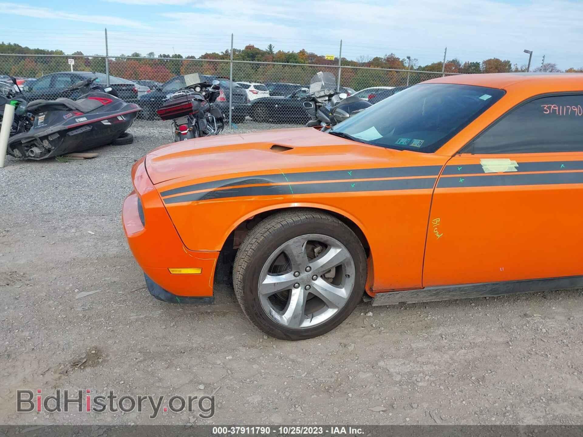 2012 DODGE CHALLENGER - VIN: 2C3CDYAG7CH125285 - Фото 6