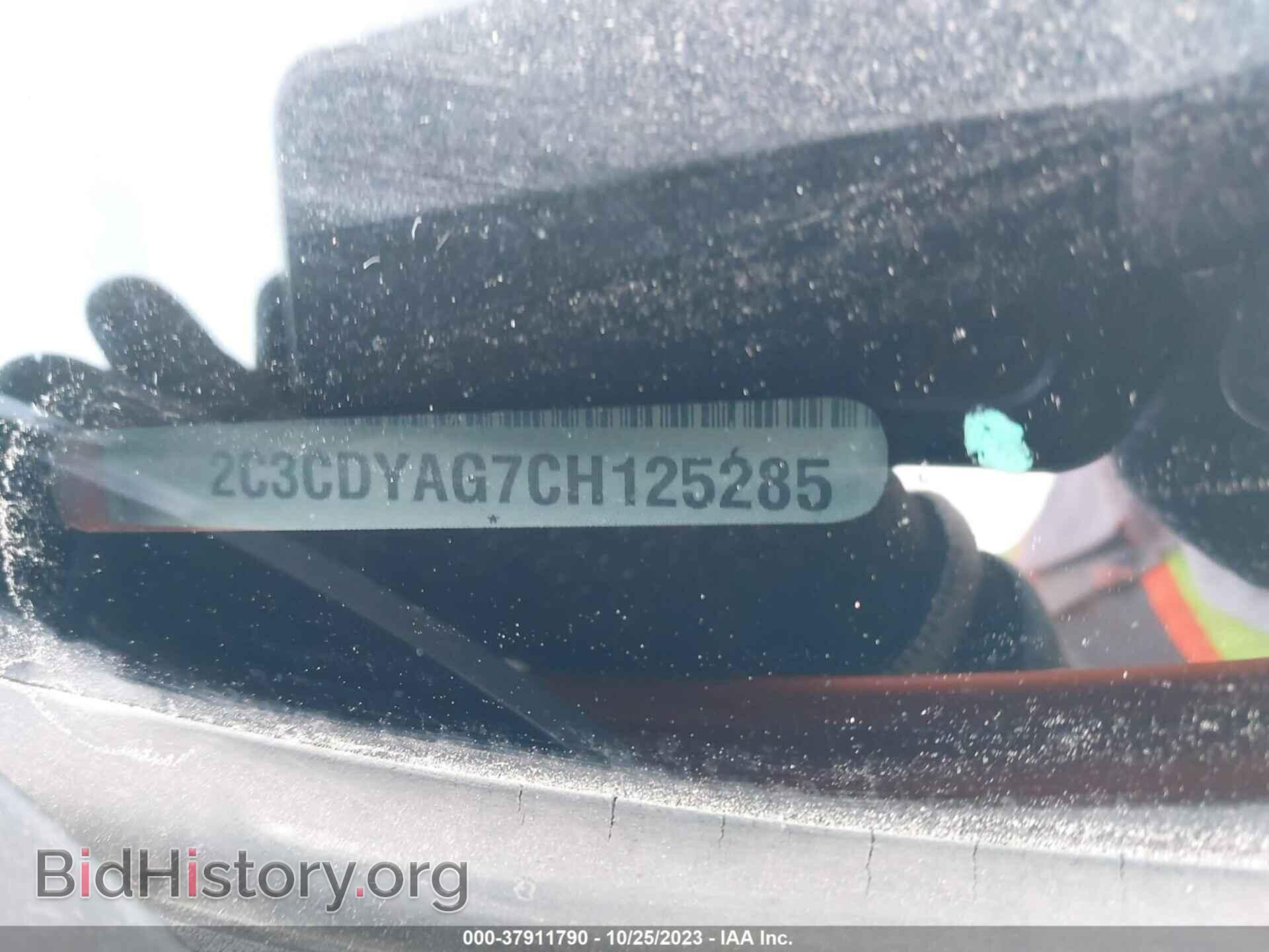 2012 DODGE CHALLENGER - VIN: 2C3CDYAG7CH125285 - Фото 9