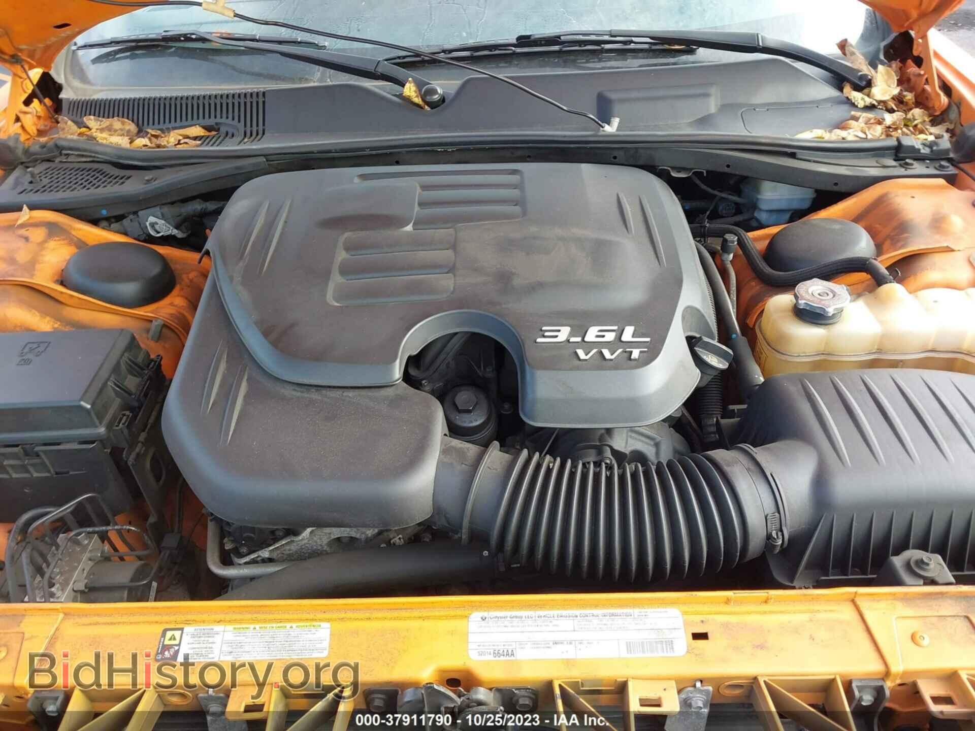 2012 DODGE CHALLENGER - VIN: 2C3CDYAG7CH125285 - Фото 10