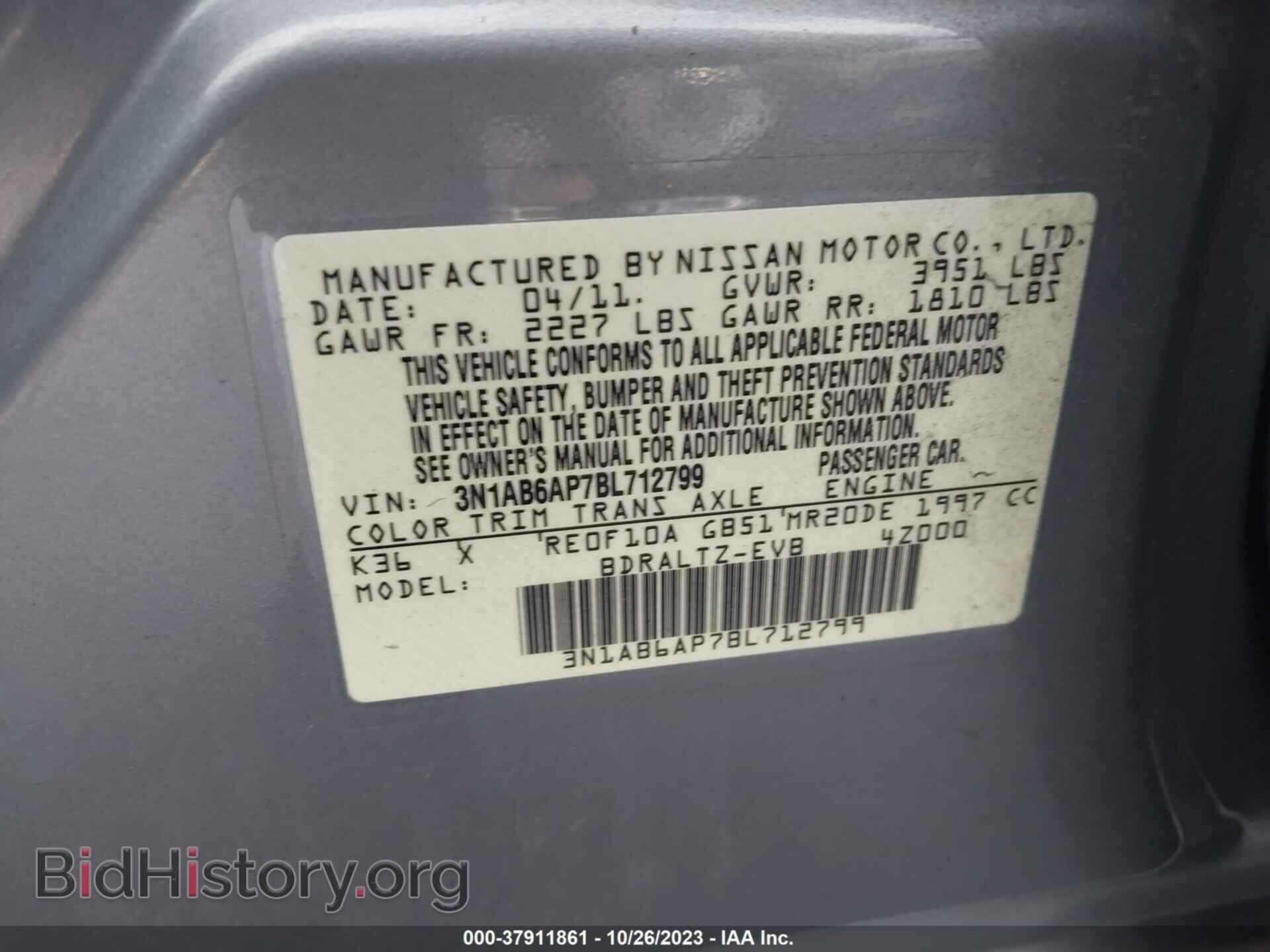 2011 NISSAN SENTRA - VIN: 3N1AB6AP7BL712799 - Фото 9