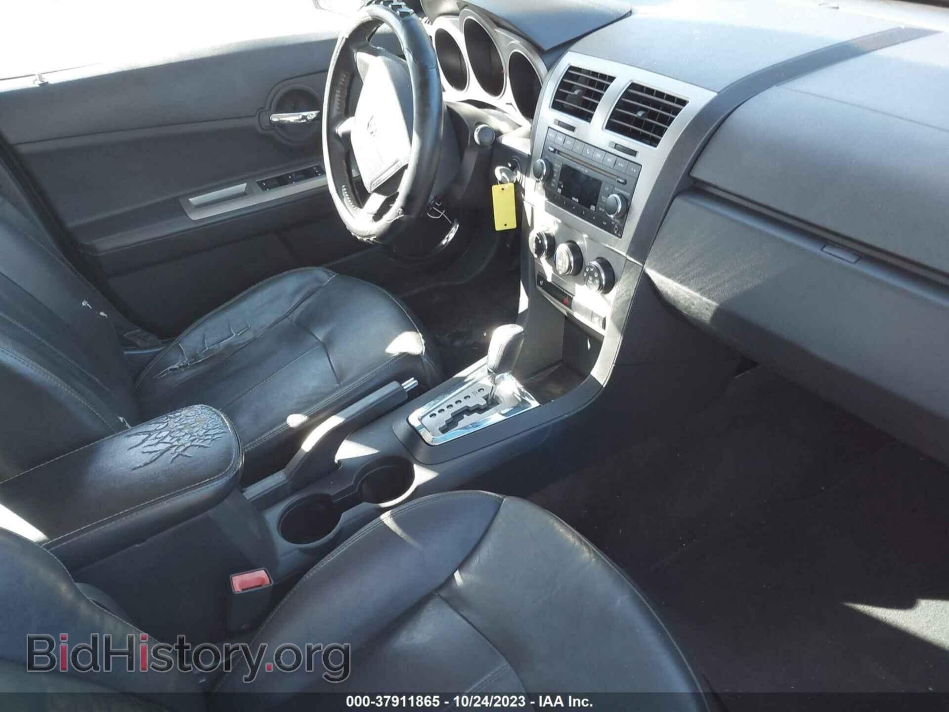 2010 DODGE AVENGER - VIN: 1B3CC5FB4AN156350 - Photo 5