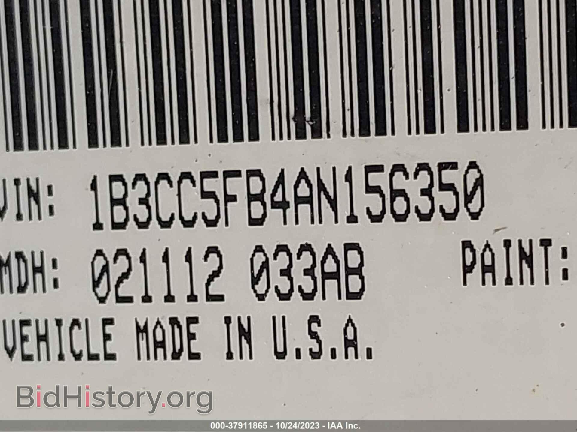 2010 DODGE AVENGER - VIN: 1B3CC5FB4AN156350 - Photo 9