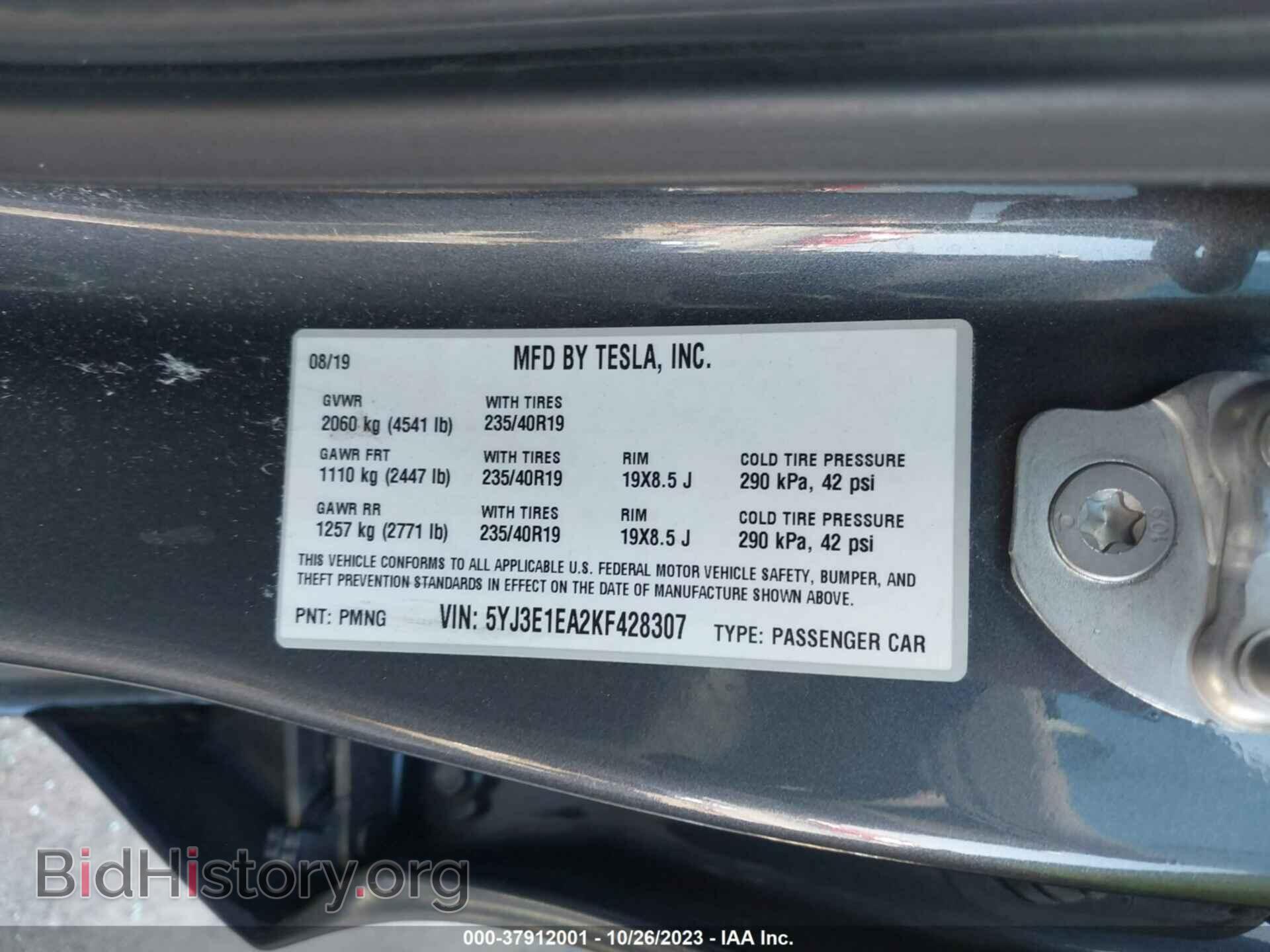 2019 TESLA MODEL 3 - VIN: 5YJ3E1EA2KF428307 - Фото 9