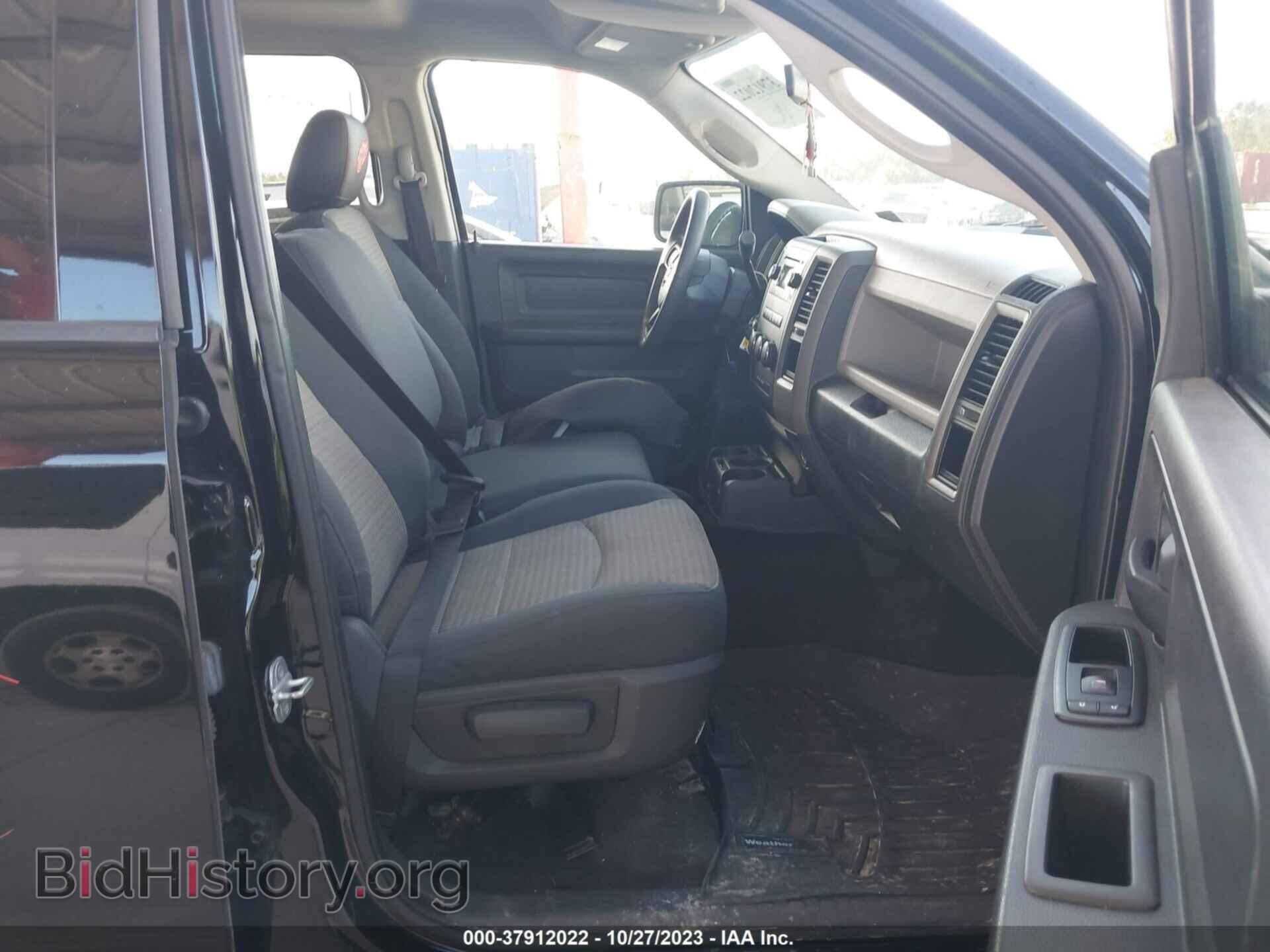 2012 RAM 1500 - VIN: 1C6RD7KT1CS263304 - Фото 5