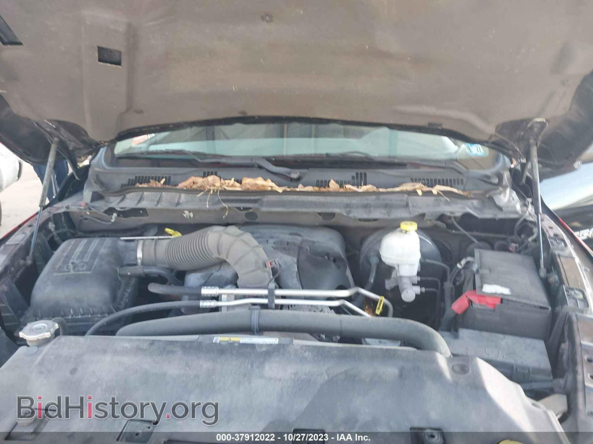 2012 RAM 1500 - VIN: 1C6RD7KT1CS263304 - Фото 10
