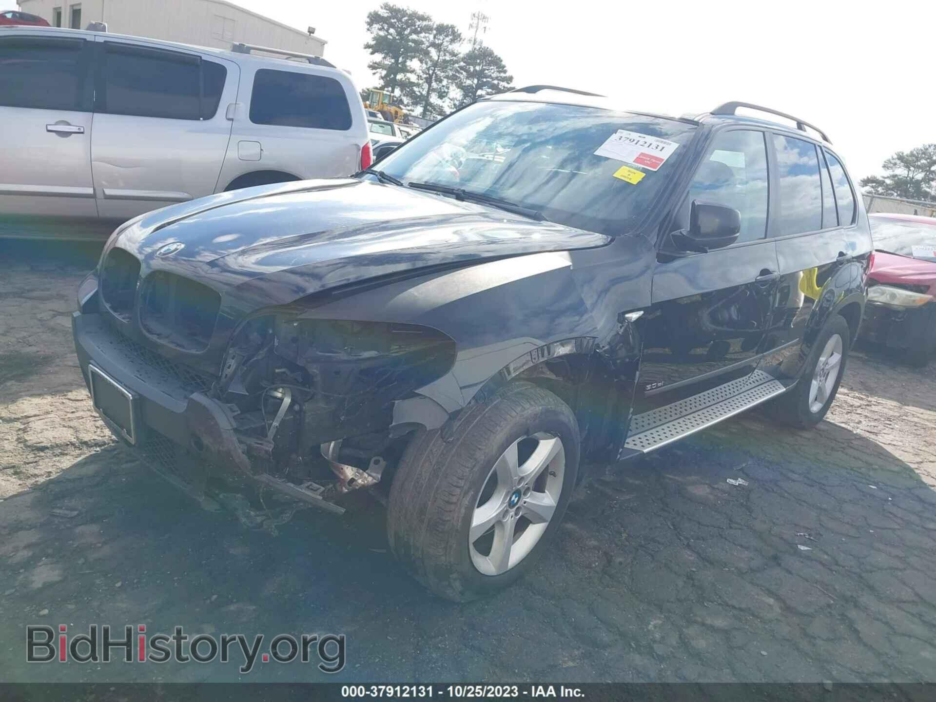 2008 BMW X5 - VIN: 5UXFE43528L019751 - Фото 2