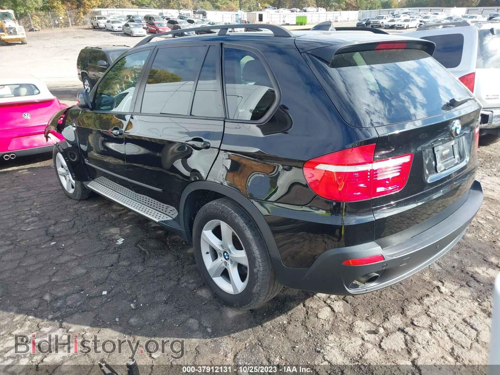 2008 BMW X5 - VIN: 5UXFE43528L019751 - Фото 3