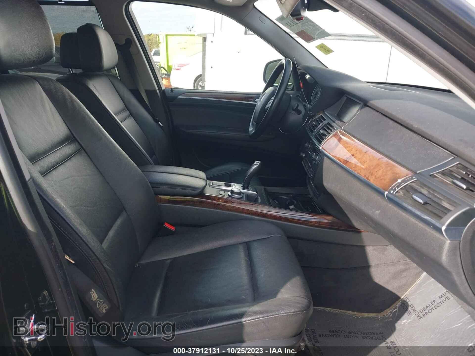 2008 BMW X5 - VIN: 5UXFE43528L019751 - Фото 5