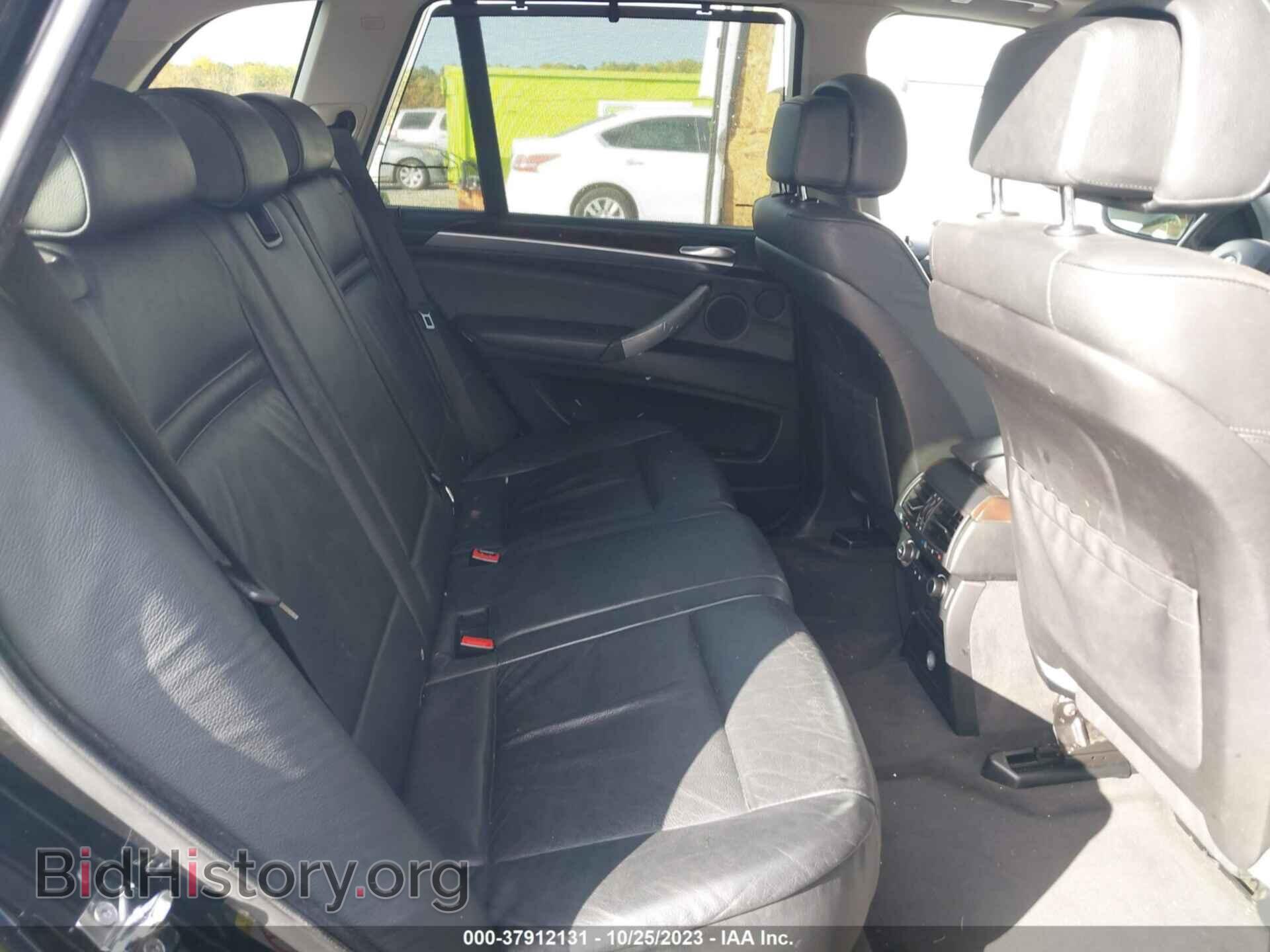 2008 BMW X5 - VIN: 5UXFE43528L019751 - Фото 8