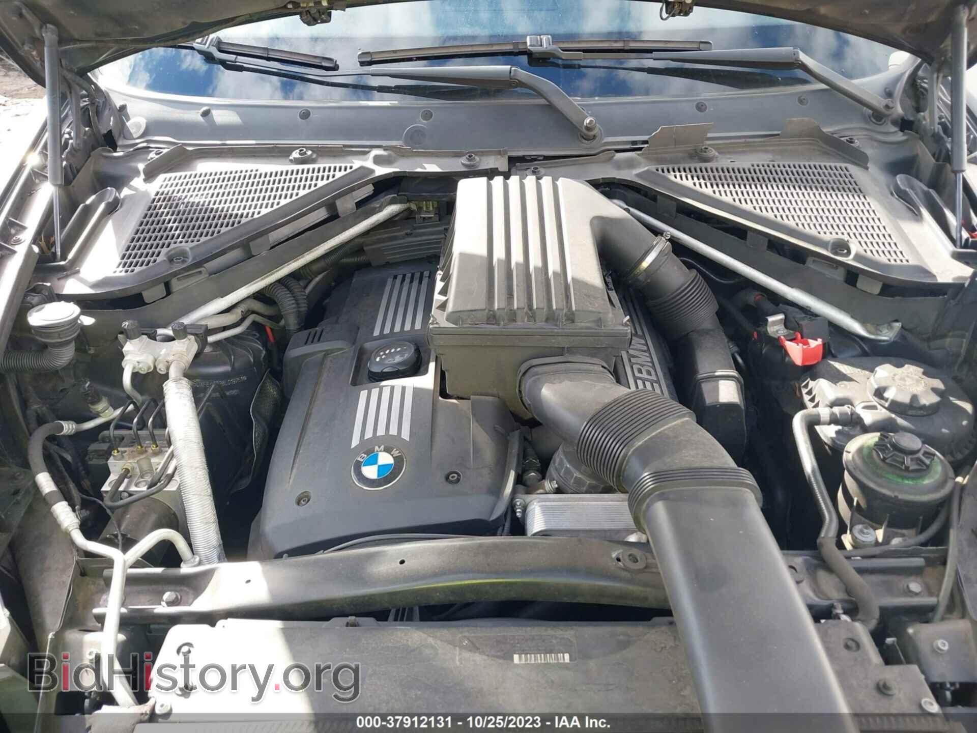 2008 BMW X5 - VIN: 5UXFE43528L019751 - Фото 10