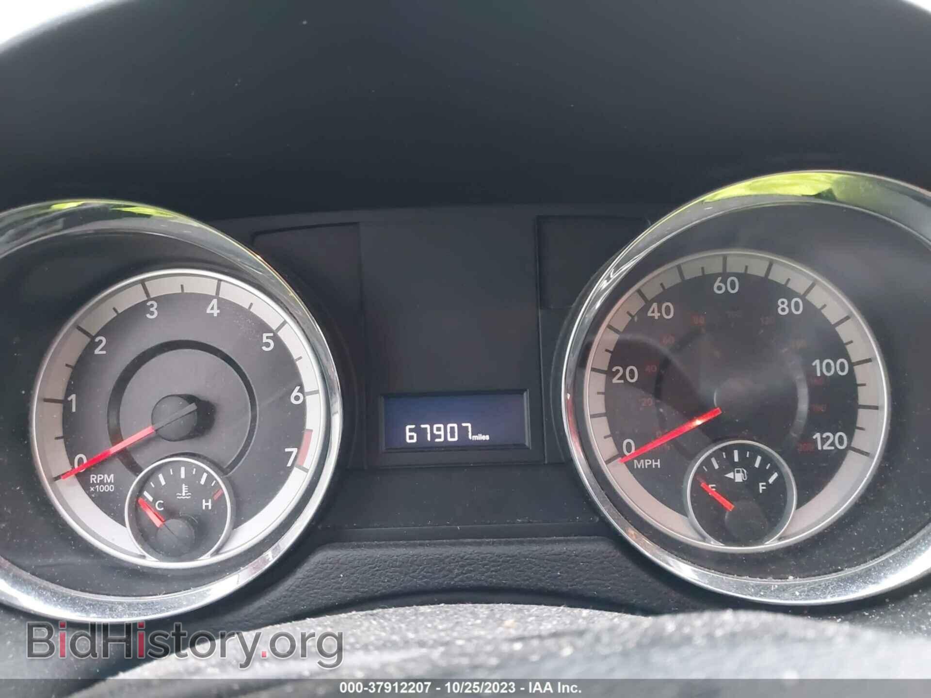 2012 DODGE GRAND CARAVAN - VIN: 2C4RDGCG1CR360448 - Фото 7