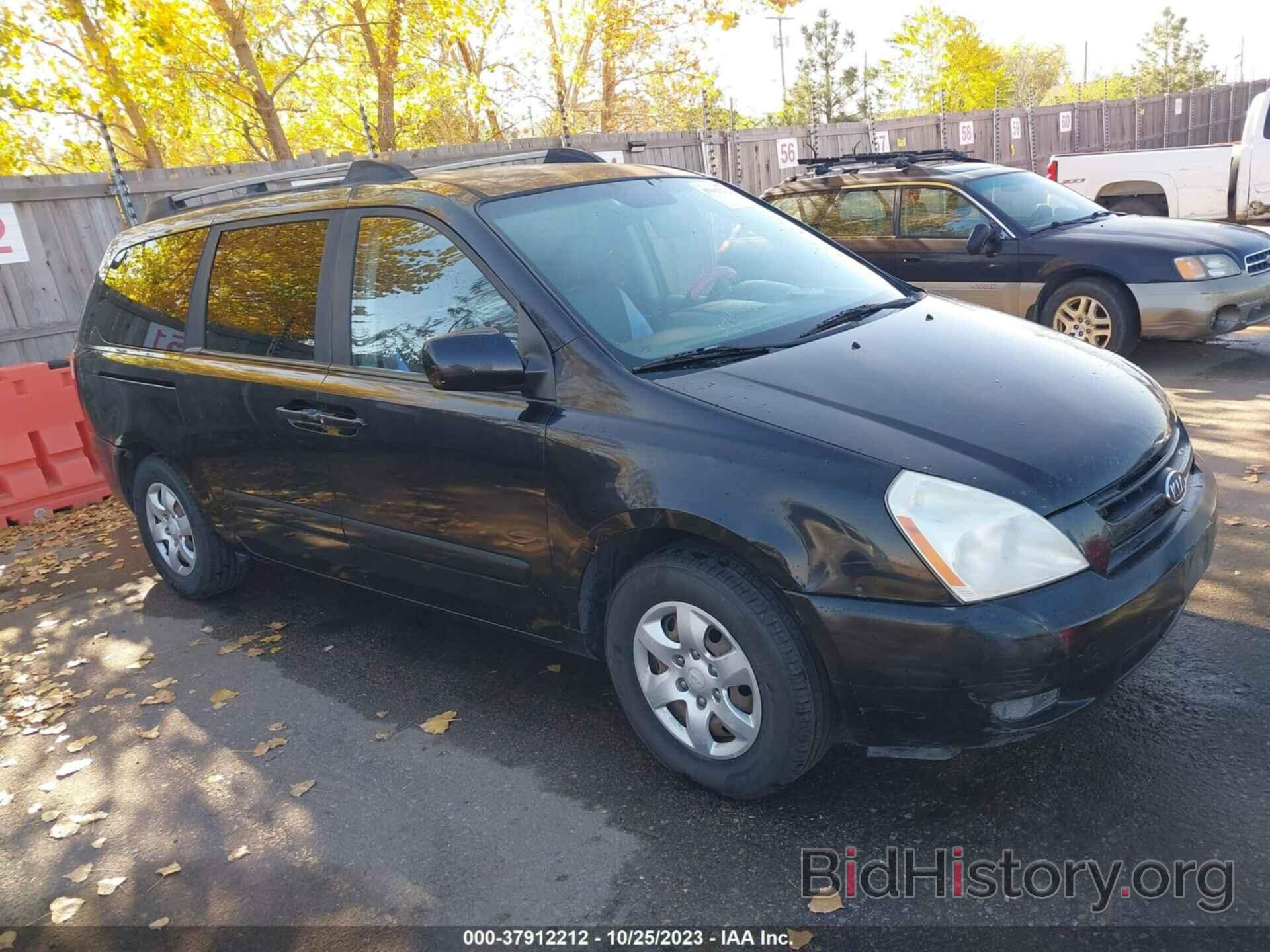 Photo KNDMB233566060911 - KIA SEDONA 2006