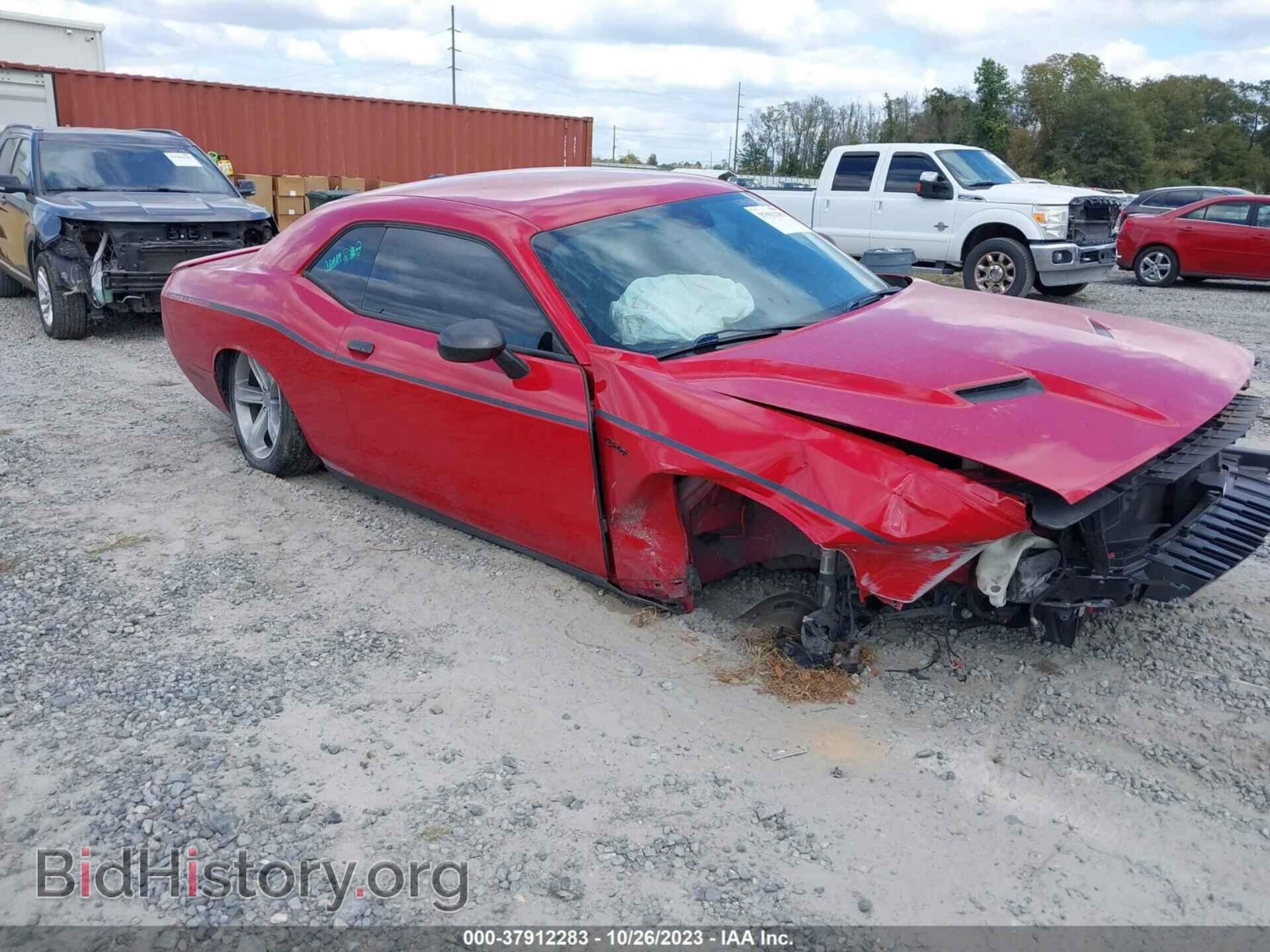 Фотография 2C3CDZAG9FH711738 - DODGE CHALLENGER 2015
