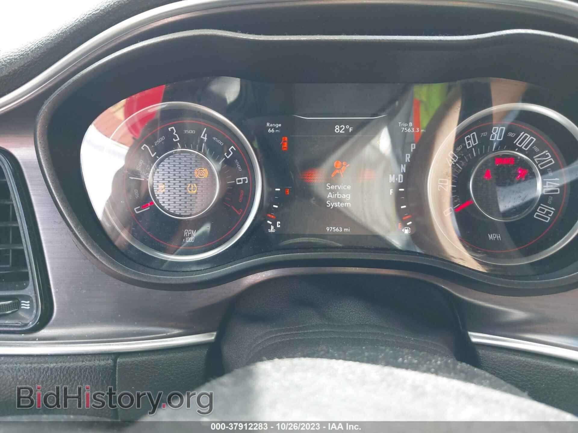 2015 DODGE CHALLENGER - VIN: 2C3CDZAG9FH711738 - Photo 7