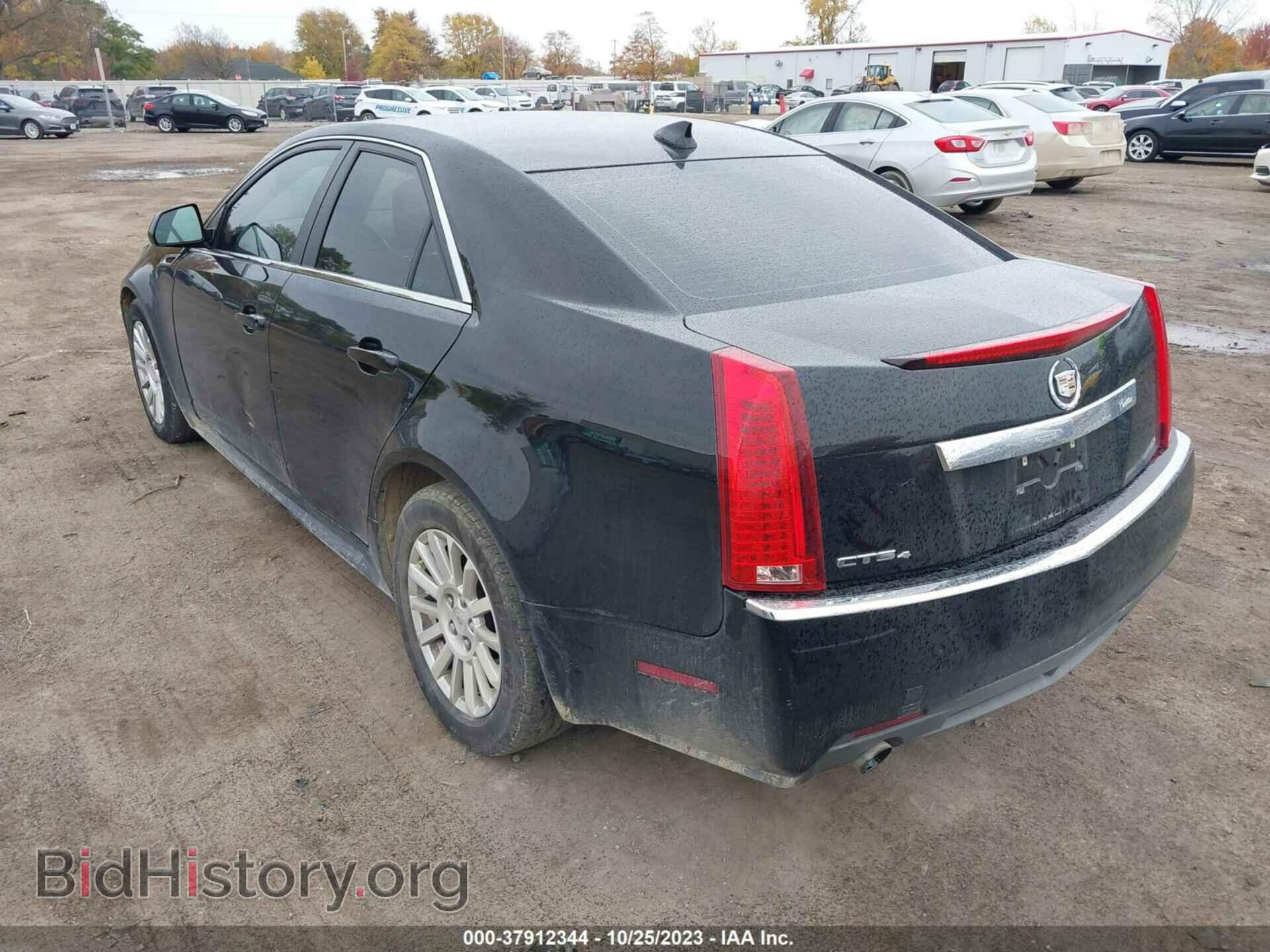 2011 CADILLAC CTS - VIN: 1G6DC5EY8B0152036 - Фото 3