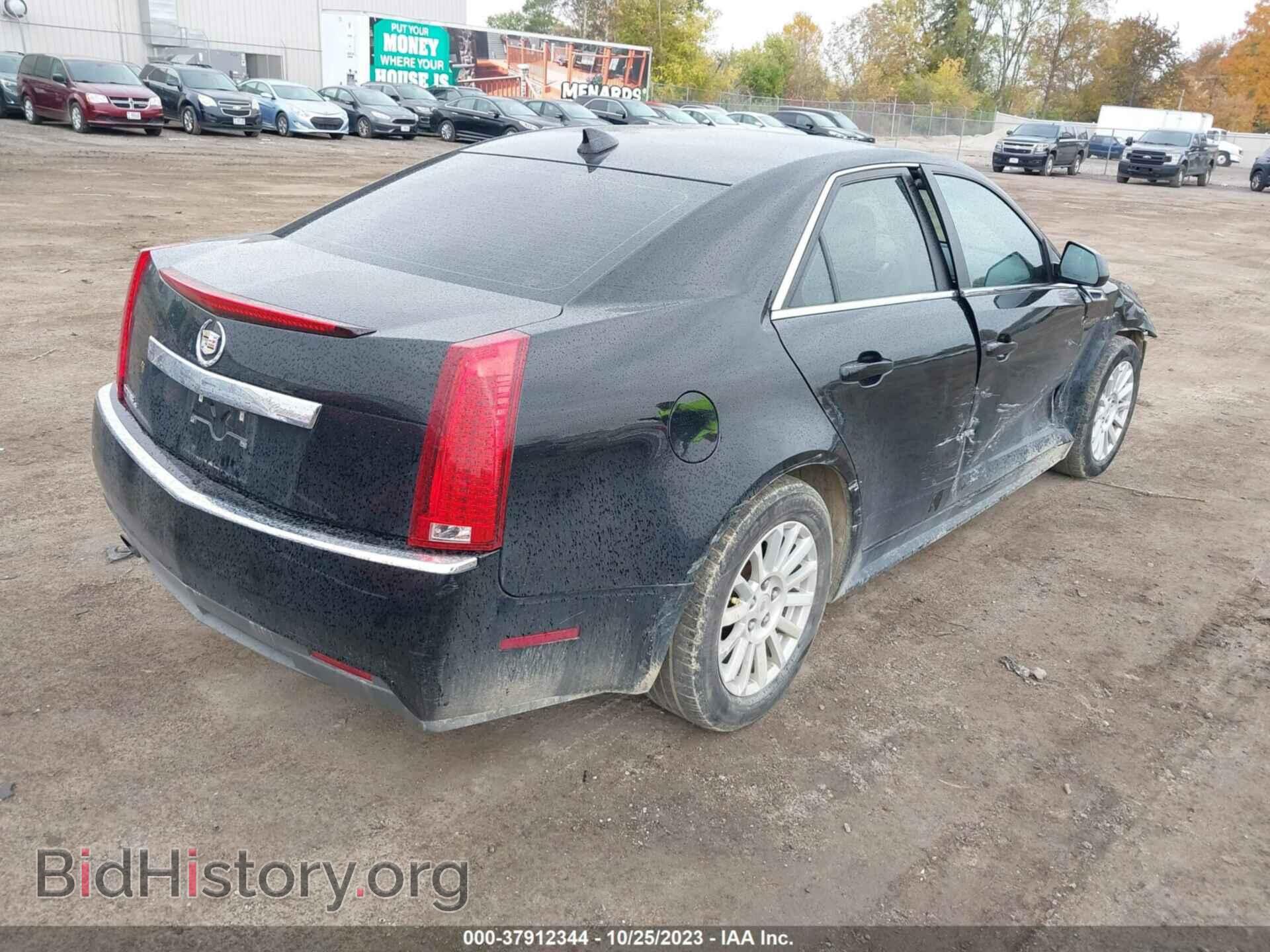 2011 CADILLAC CTS - VIN: 1G6DC5EY8B0152036 - Фото 4