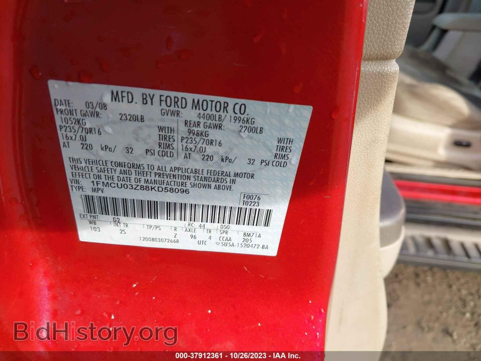 2008 FORD ESCAPE - VIN: 1FMCU03Z88KD58096 - Фото 9
