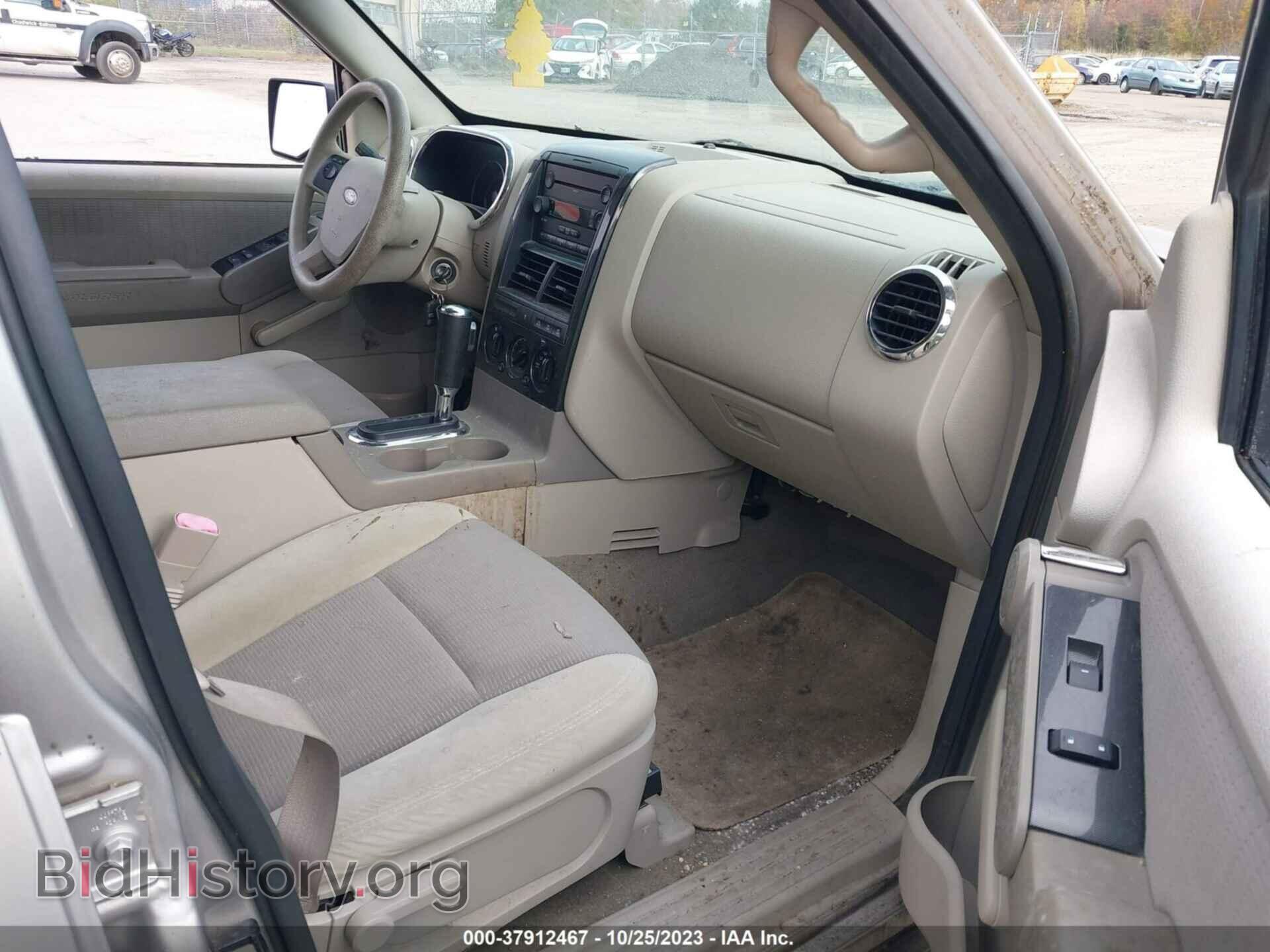 2007 FORD EXPLORER - VIN: 1FMEU73E87UB72799 - Photo 5