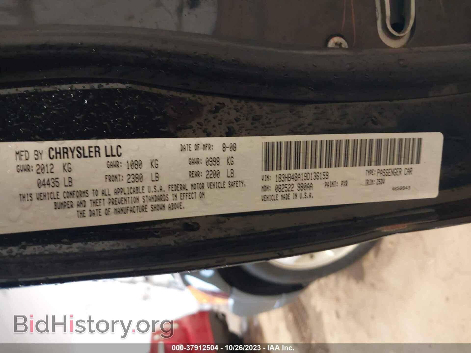 2009 DODGE CALIBER - VIN: 1B3HB48A19D136159 - Photo 9
