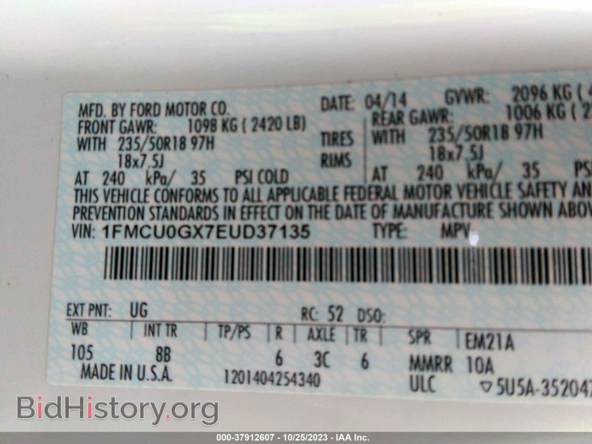 2014 FORD ESCAPE - VIN: 1FMCU0GX7EUD37135 - Фото 9