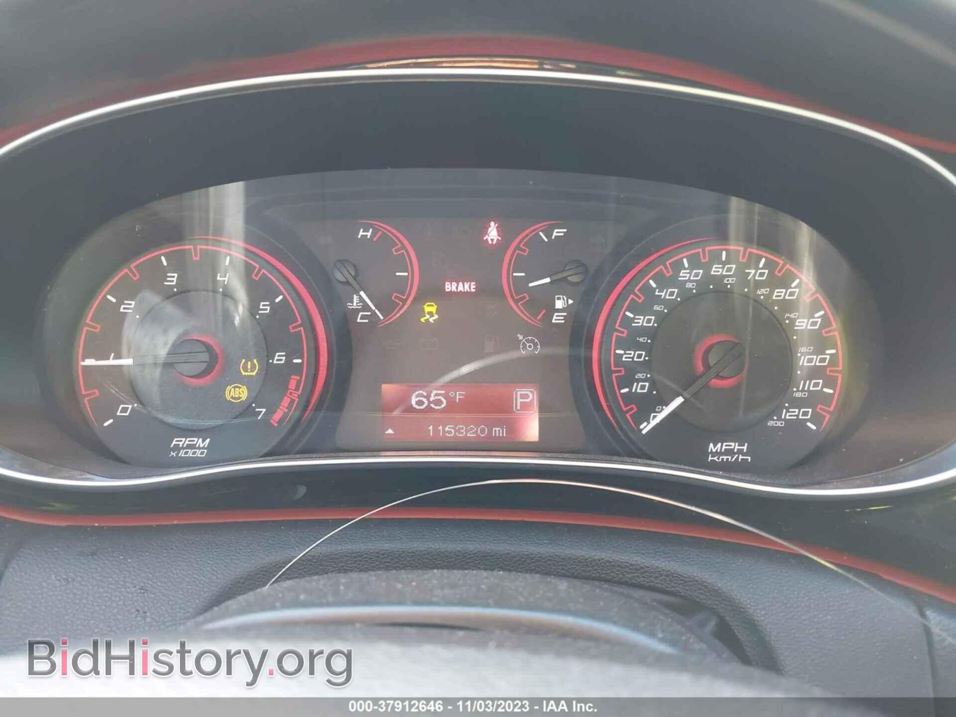 2014 DODGE DART - VIN: 1C3CDFBB2ED723923 - Фото 7