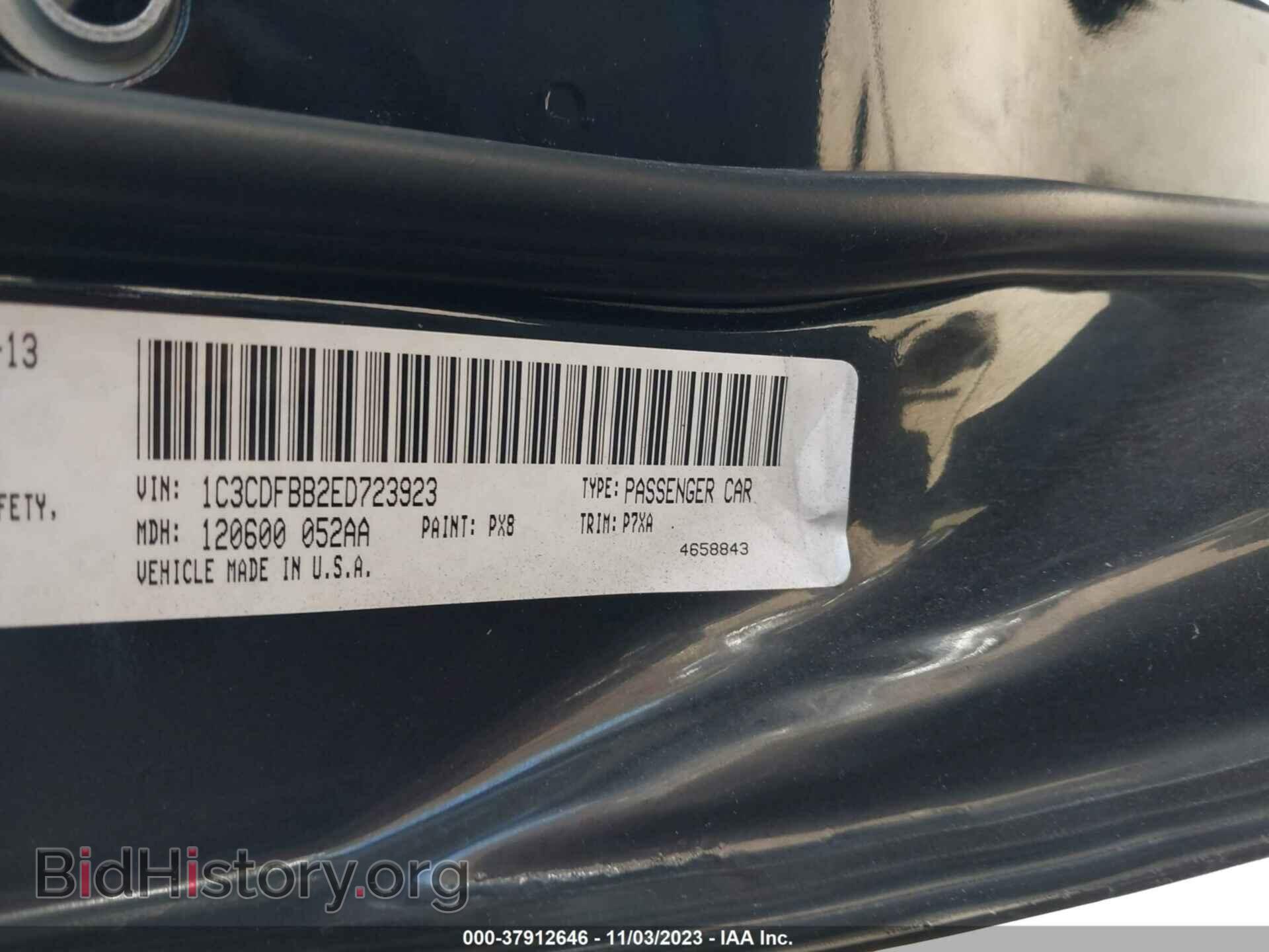2014 DODGE DART - VIN: 1C3CDFBB2ED723923 - Фото 9