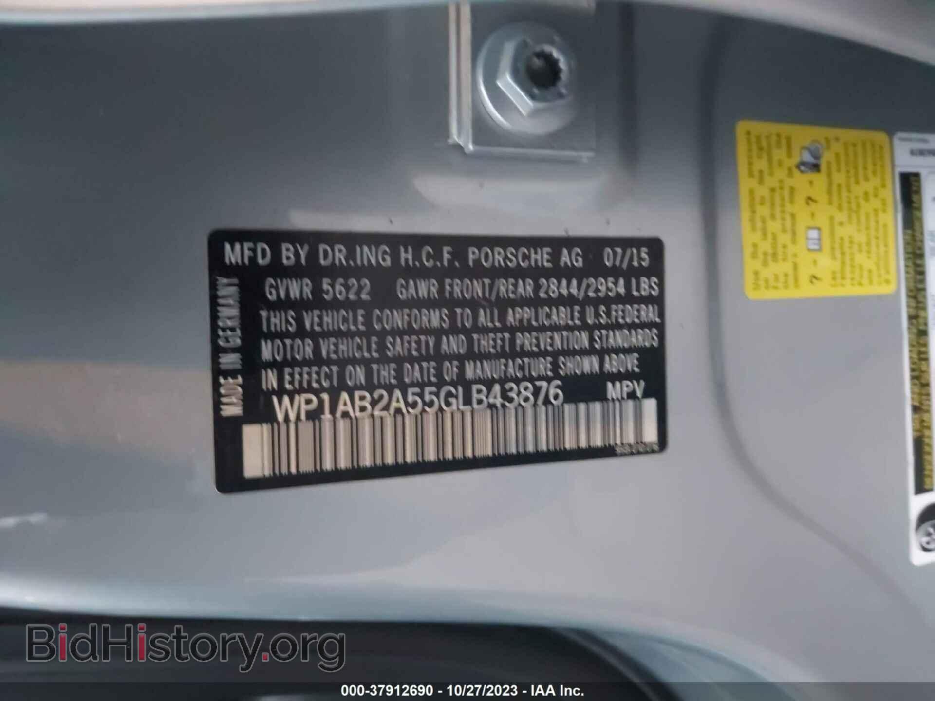 2016 PORSCHE MACAN - VIN: WP1AB2A55GLB43876 - Photo 9