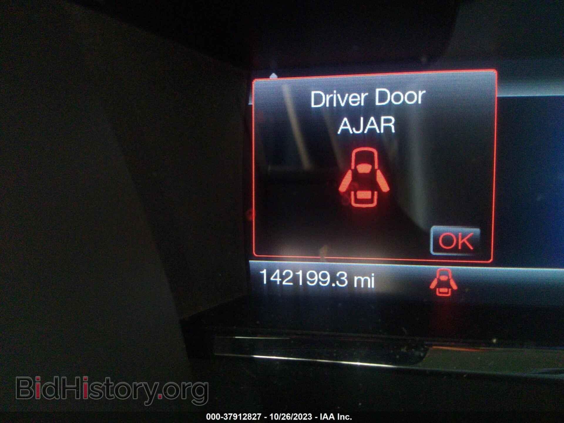 2016 LINCOLN MKS - VIN: 1LNHL9DK4GG603086 - Фото 16