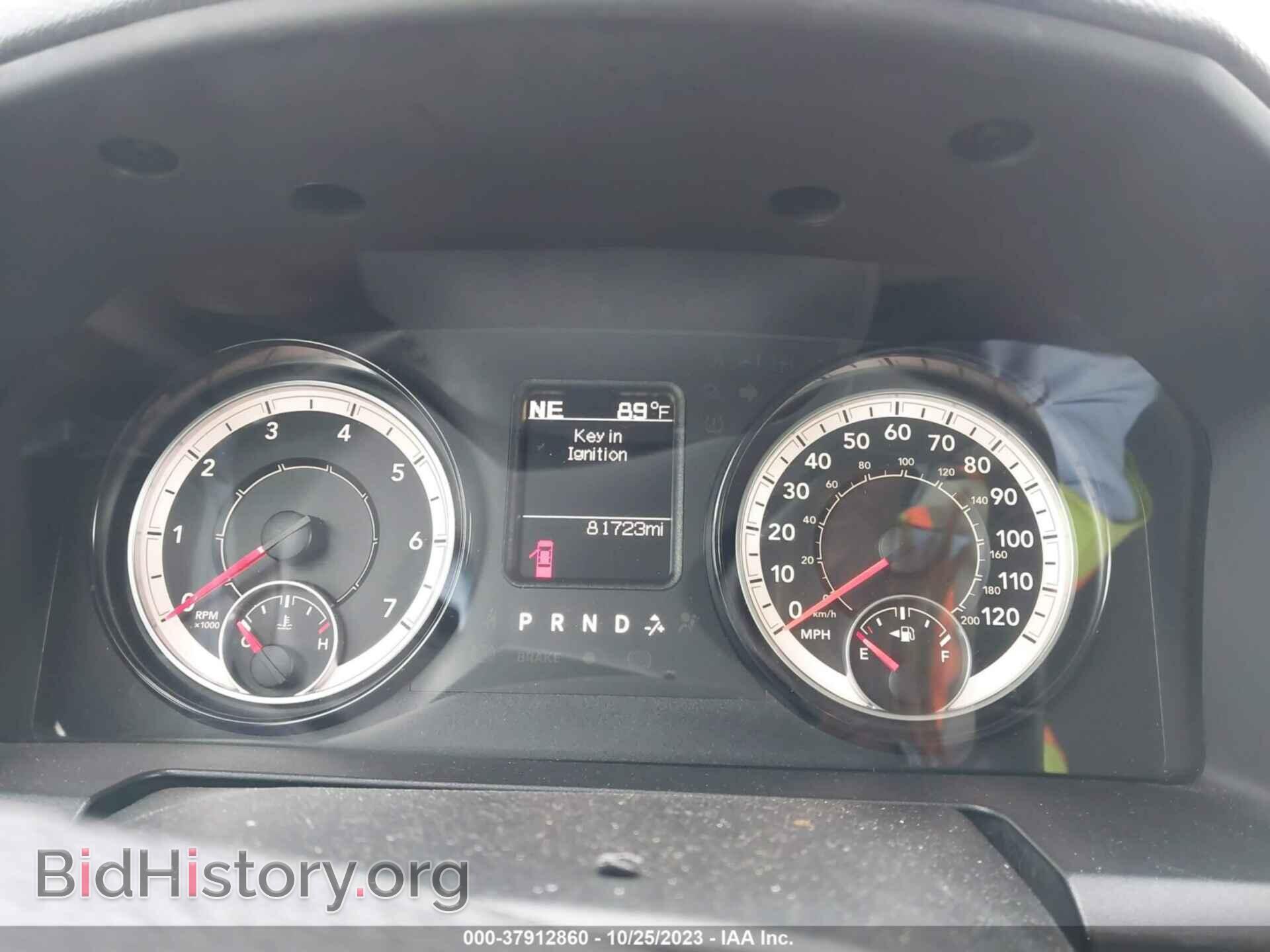 2018 RAM 1500 - VIN: 3C6JR6AG9JG219181 - Фото 15
