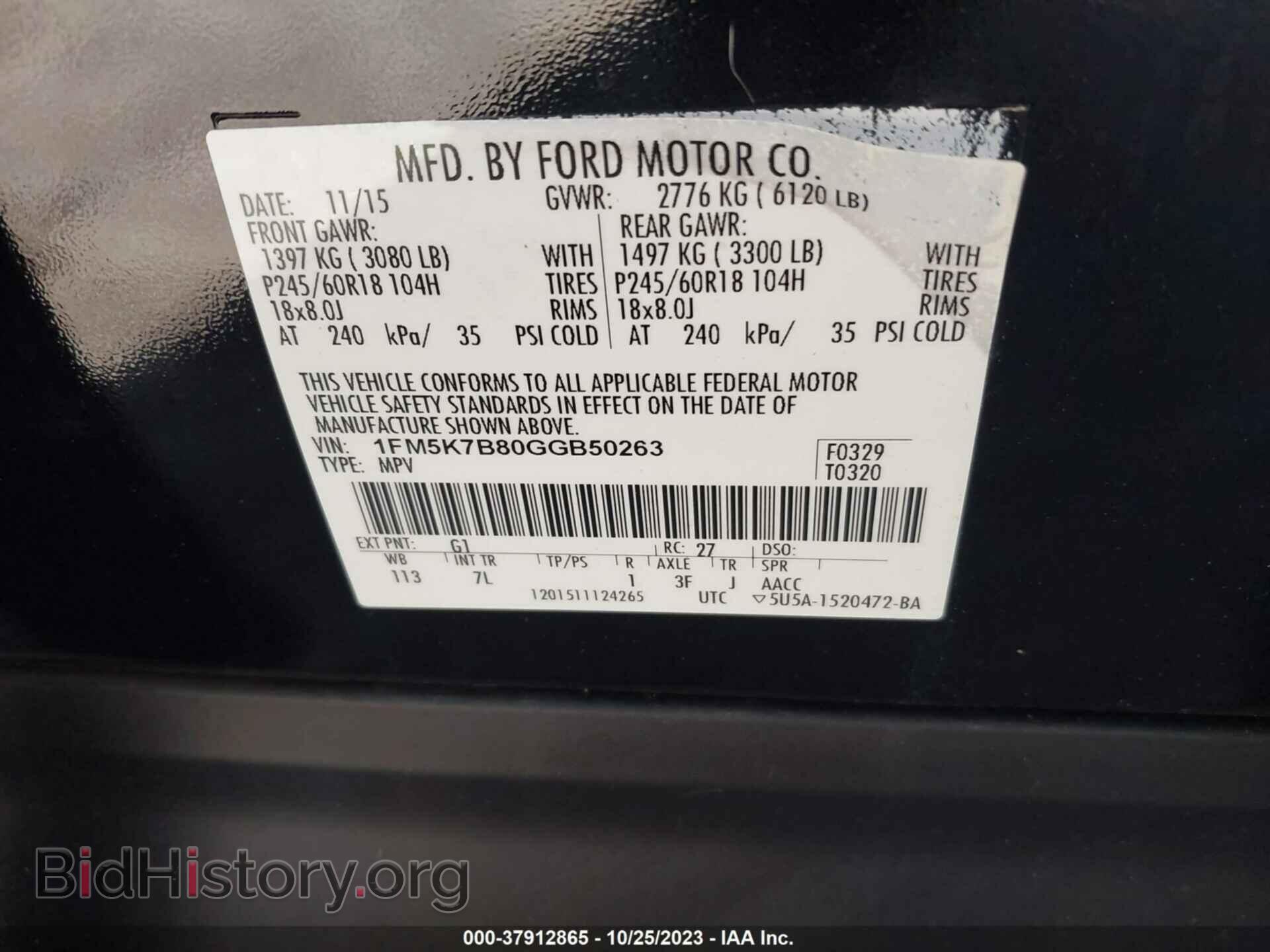 2016 FORD EXPLORER - VIN: 1FM5K7B80GGB50263 - Photo 9