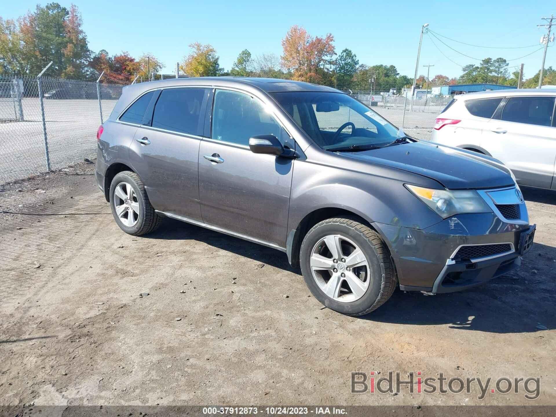 Photo 2HNYD2H2XAH517838 - ACURA MDX 2010