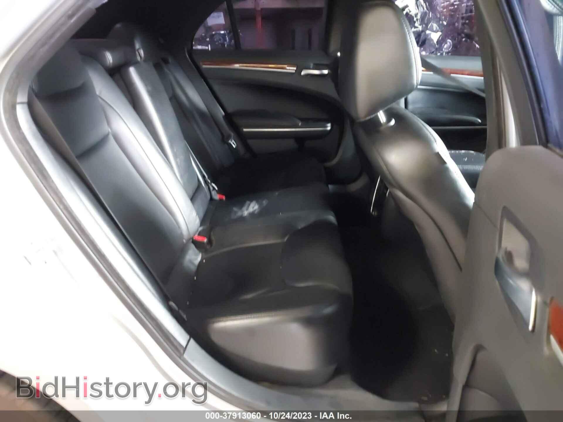 2012 CHRYSLER 300 - VIN: 2C3CCACG7CH209694 - Фото 8