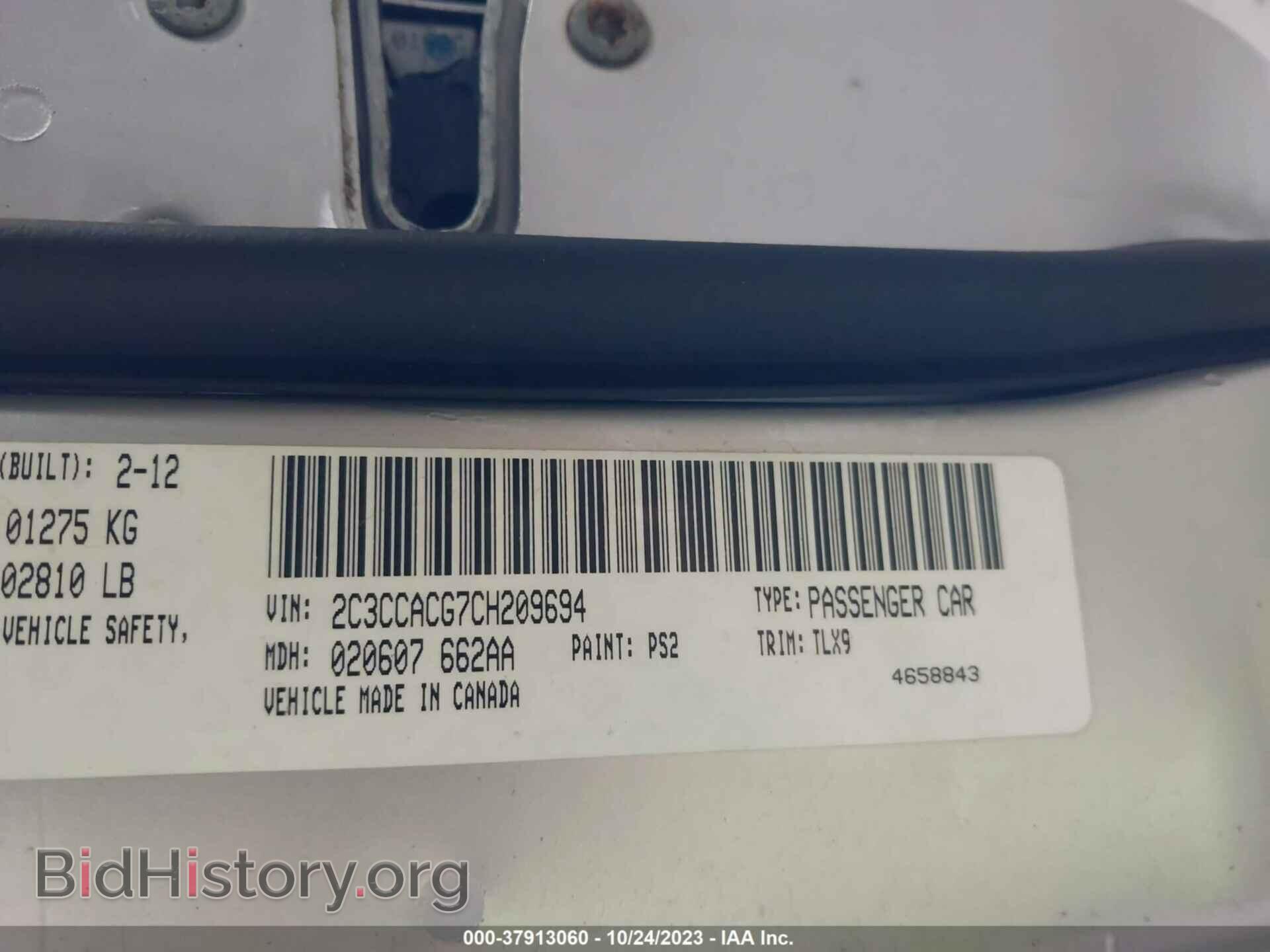 2012 CHRYSLER 300 - VIN: 2C3CCACG7CH209694 - Фото 9