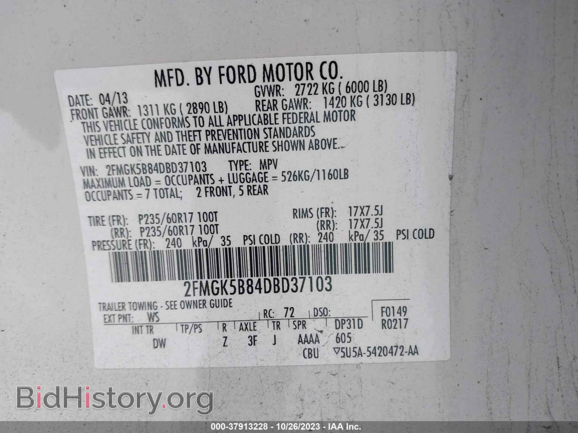 2013 FORD FLEX - VIN: 2FMGK5B84DBD37103 - Photo 9