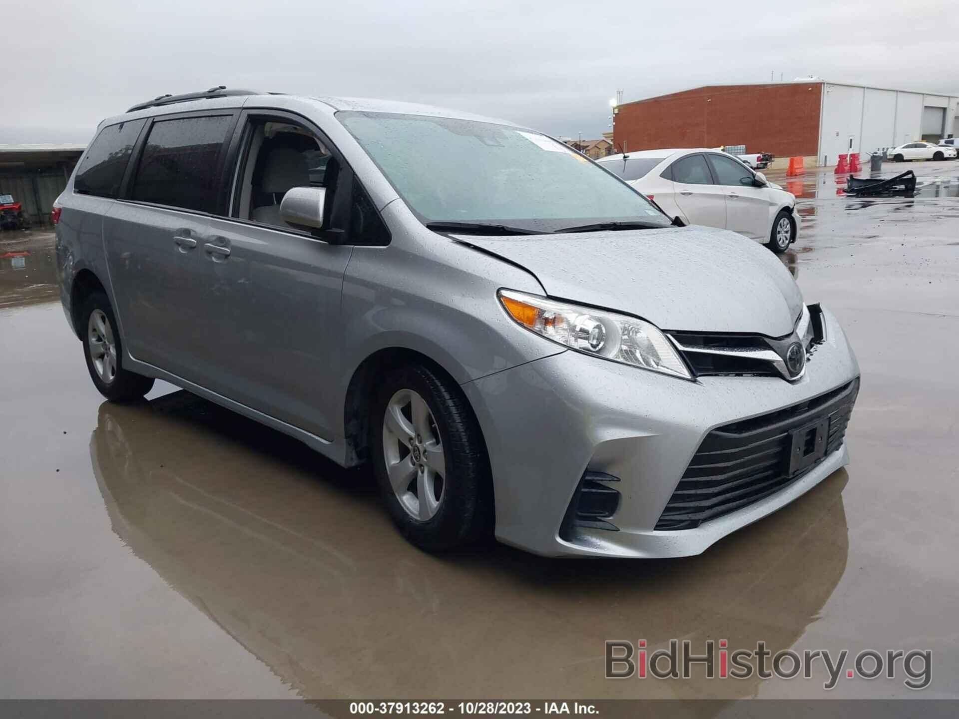 Фотография 5TDKZ3DC8LS073025 - TOYOTA SIENNA 2020