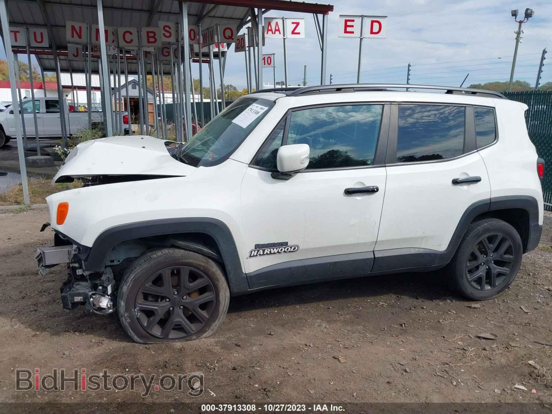 2017 JEEP RENEGADE - VIN: ZACCJBBB5HPG66085 - Фото 14