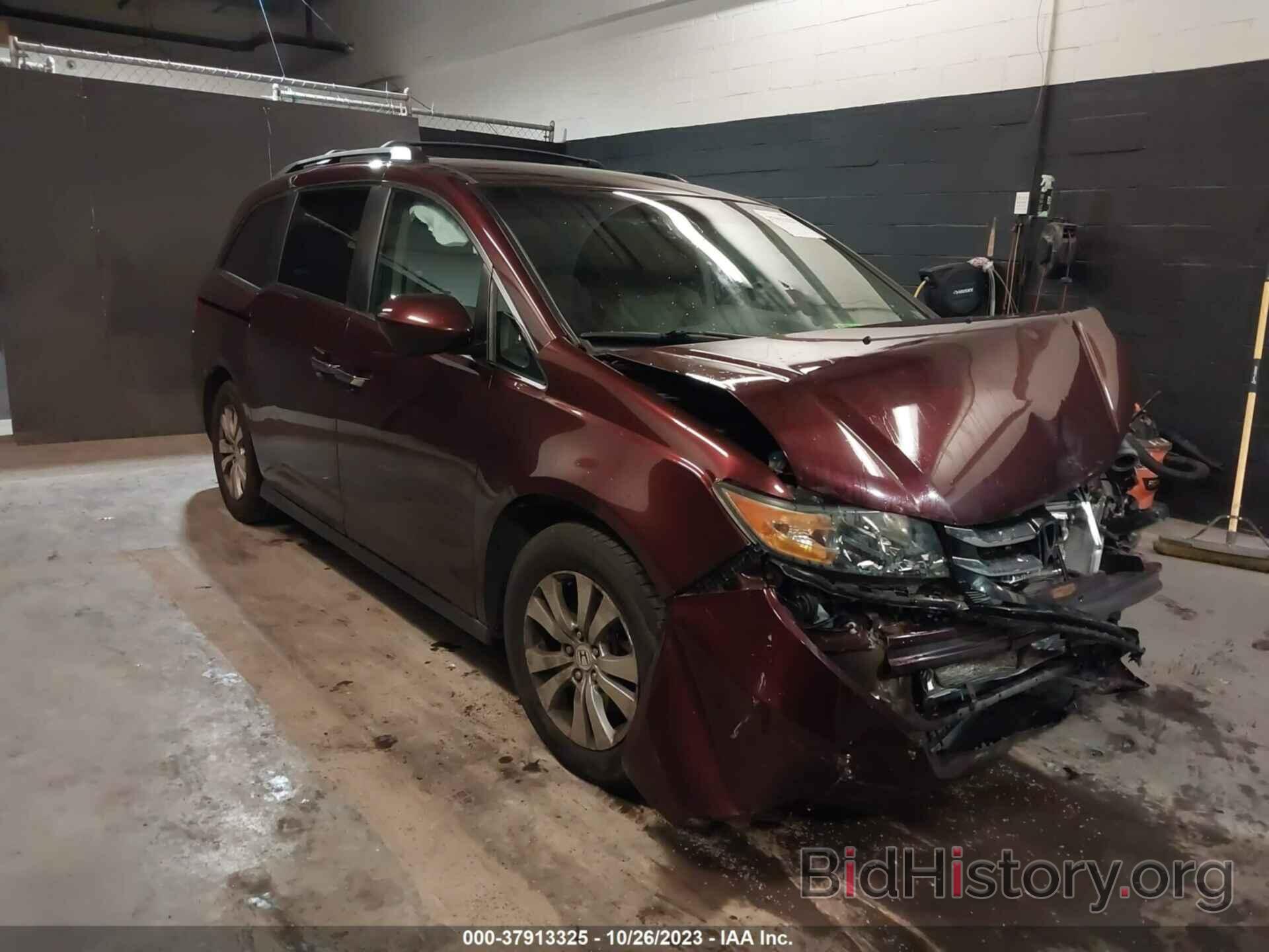 Photo 5FNRL5H48EB136226 - HONDA ODYSSEY 2014