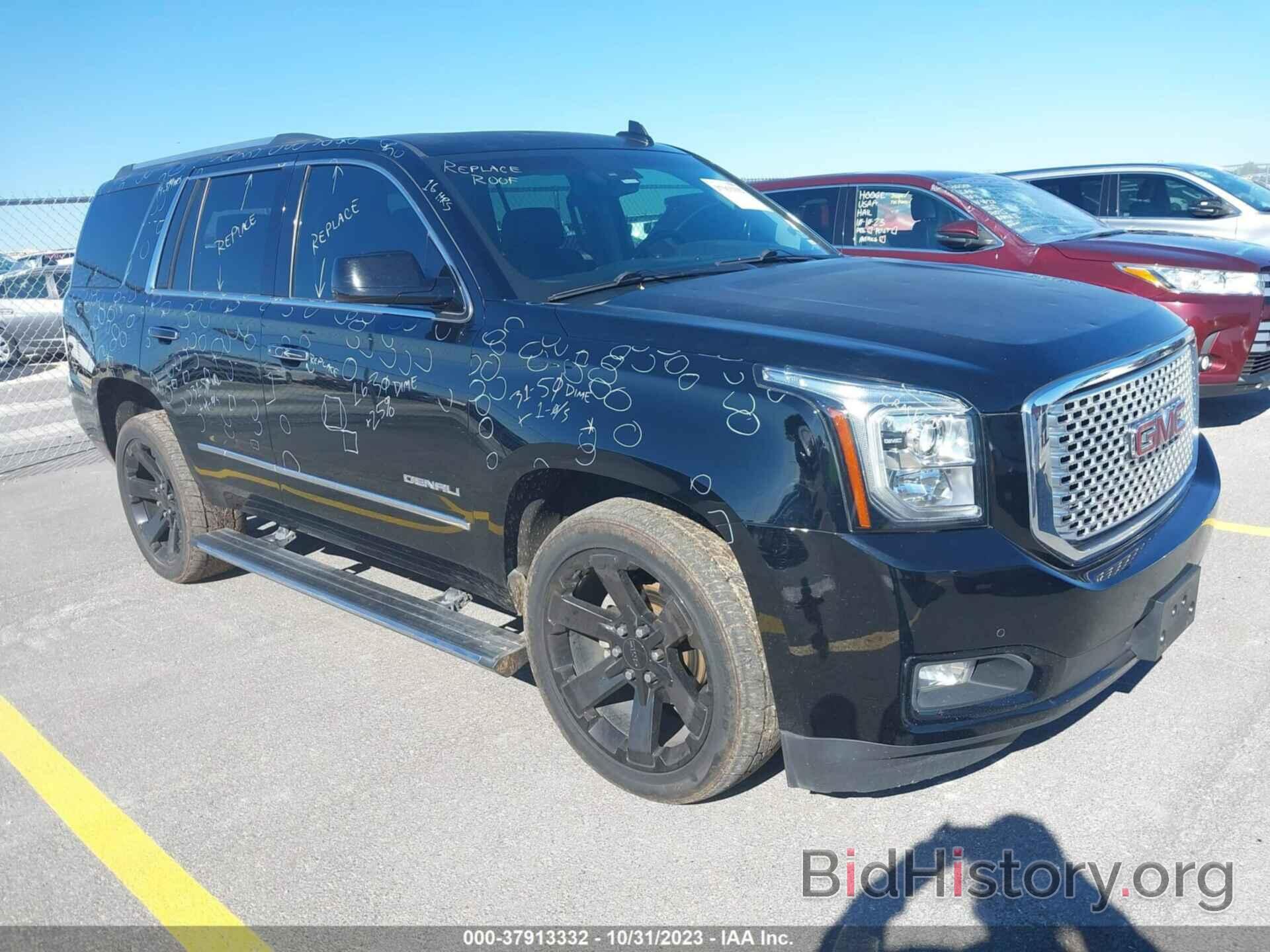 Photo 1GKS1CKJ1FR705945 - GMC YUKON 2015