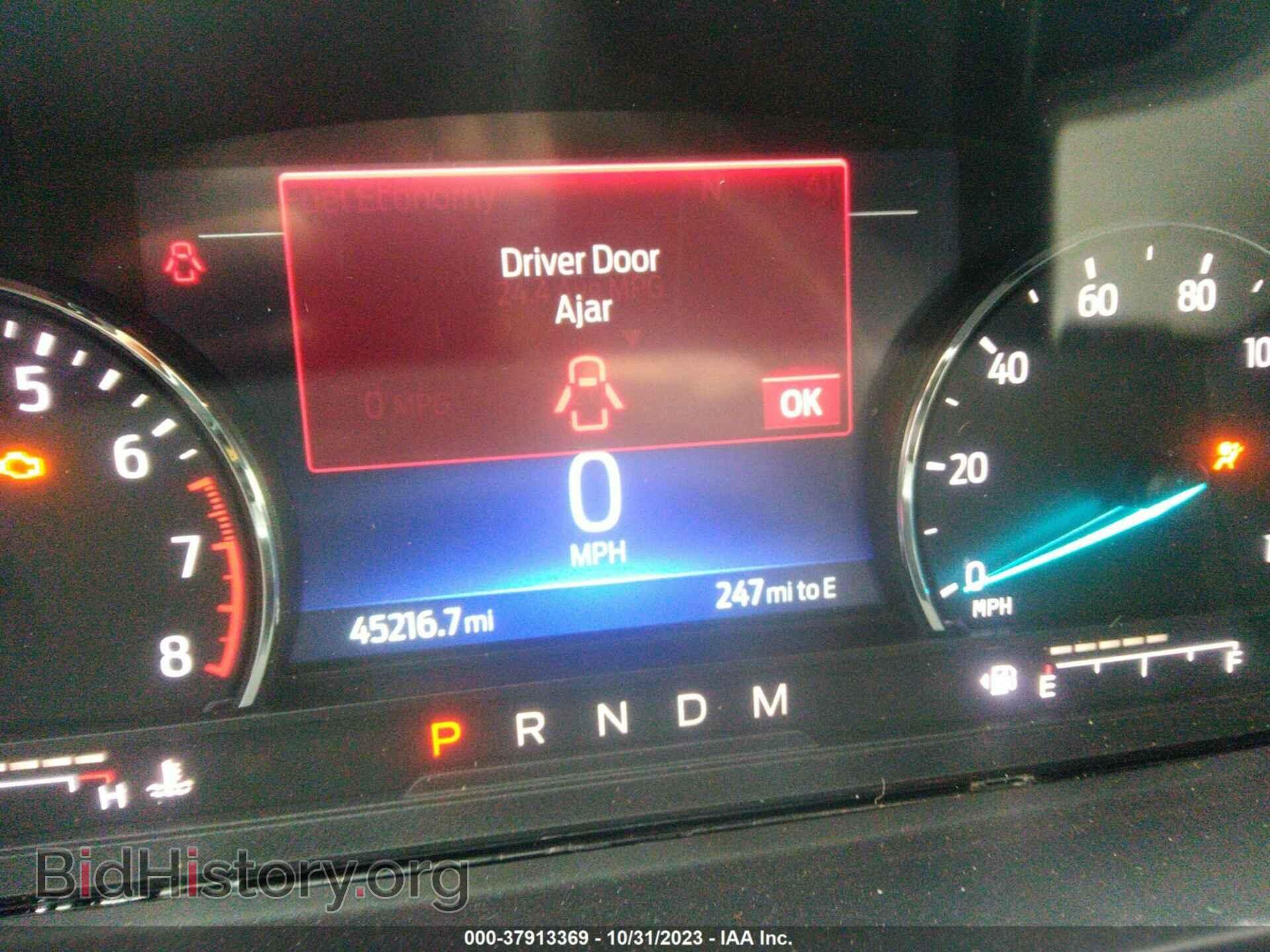 2021 FORD EXPLORER - VIN: 1FMSK8DH1MGB58566 - Фото 7