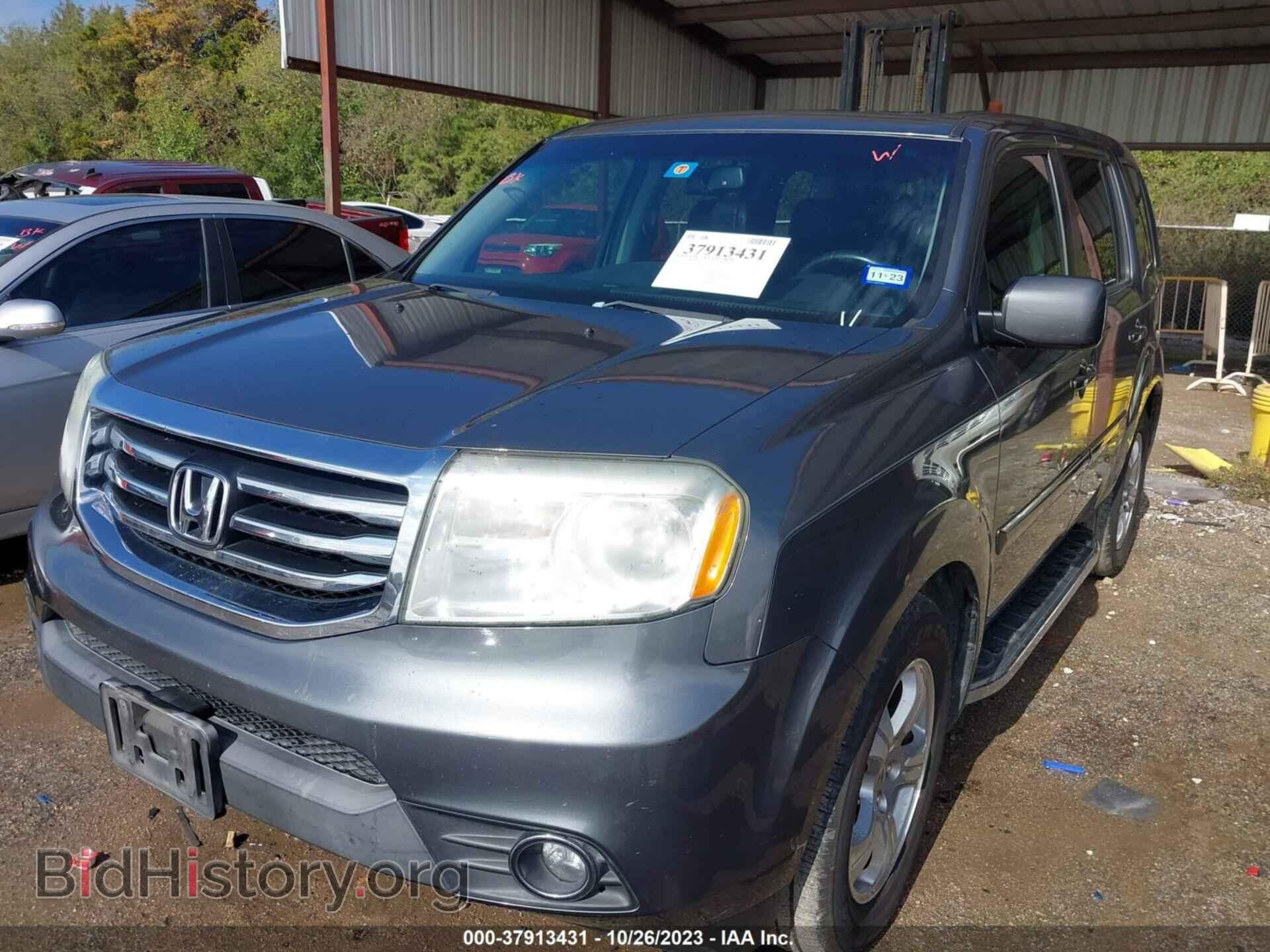 2012 HONDA PILOT - VIN: 5FNYF3H55CB020530 - Photo 2