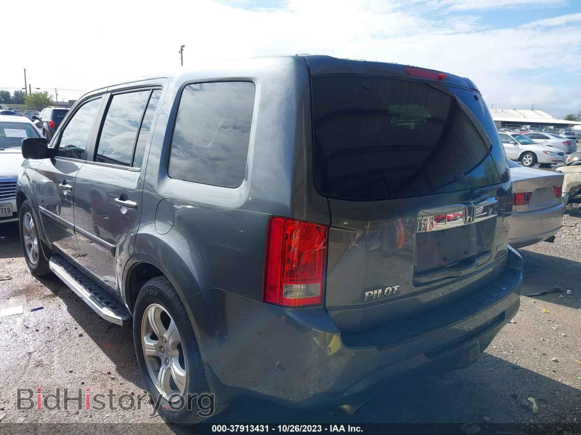 2012 HONDA PILOT - VIN: 5FNYF3H55CB020530 - Photo 3