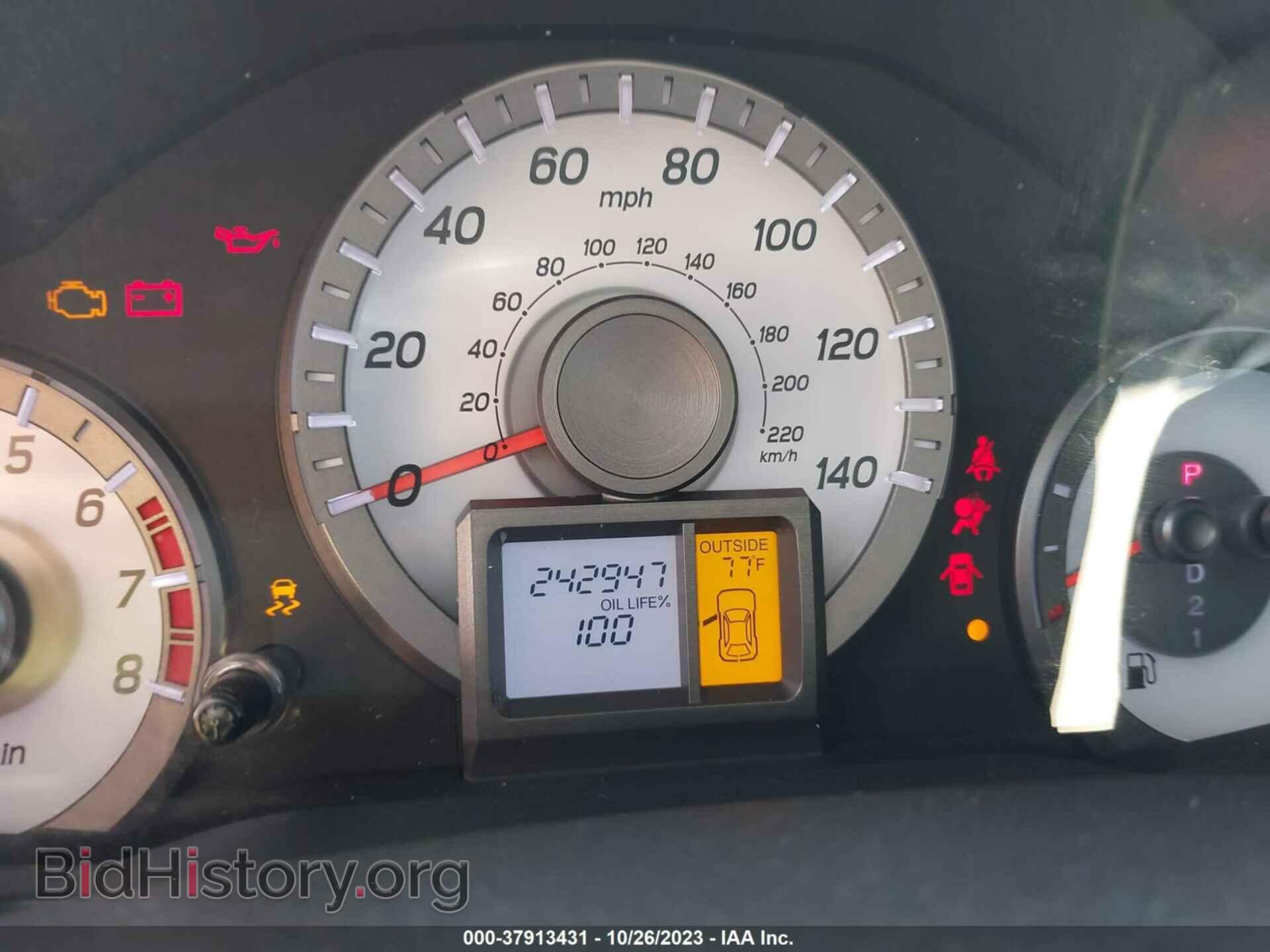 2012 HONDA PILOT - VIN: 5FNYF3H55CB020530 - Photo 7